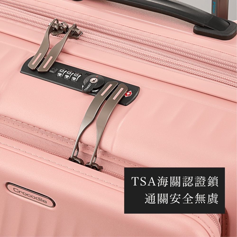 PC霧面行李箱可前開擴展登機箱20吋靜音輪TSA鎖-0111-08620-Crocodile
