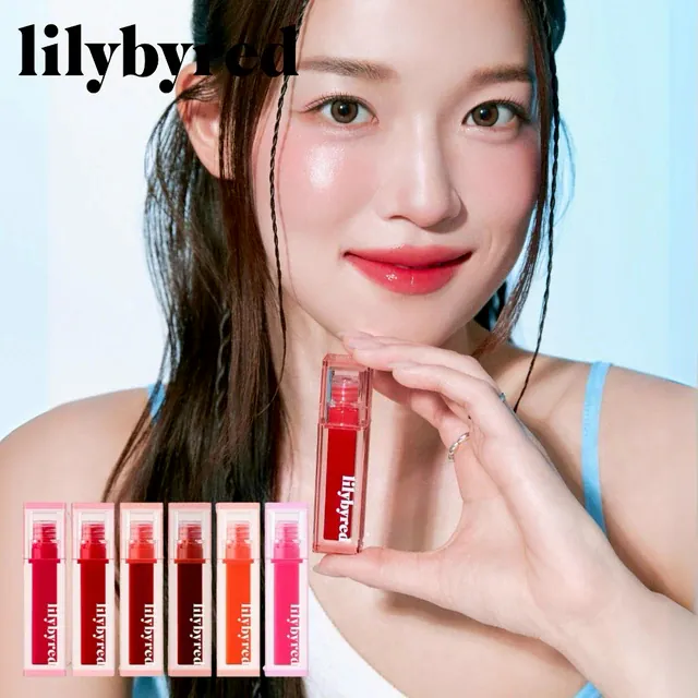 lilybyred 鮮果水光染唇釉【8款色號】