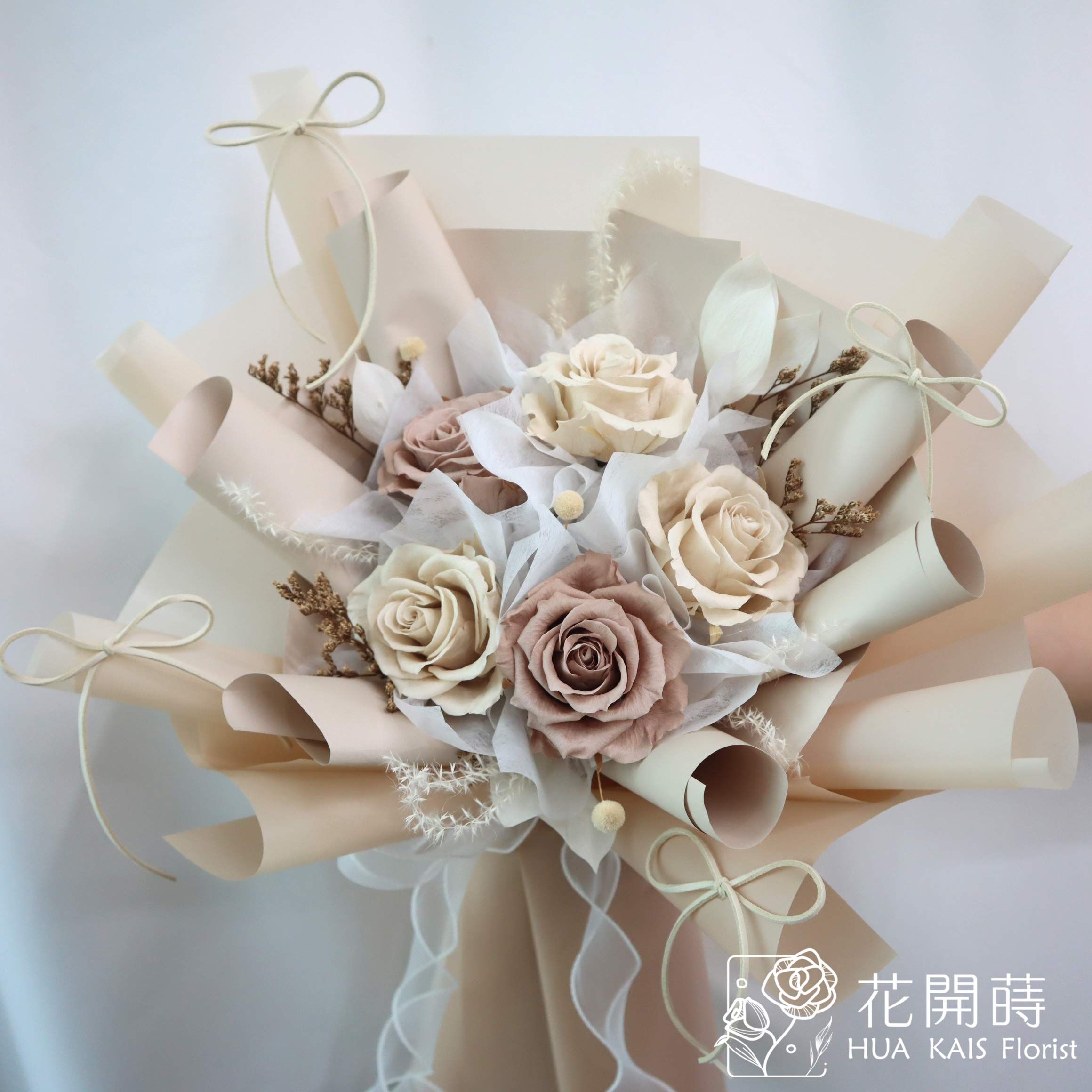 永生花束|焦糖拿鐵L號永生玫瑰花束|告白花束|情人節花束|求婚花束|永生花|ins緞帶風|韓系花束