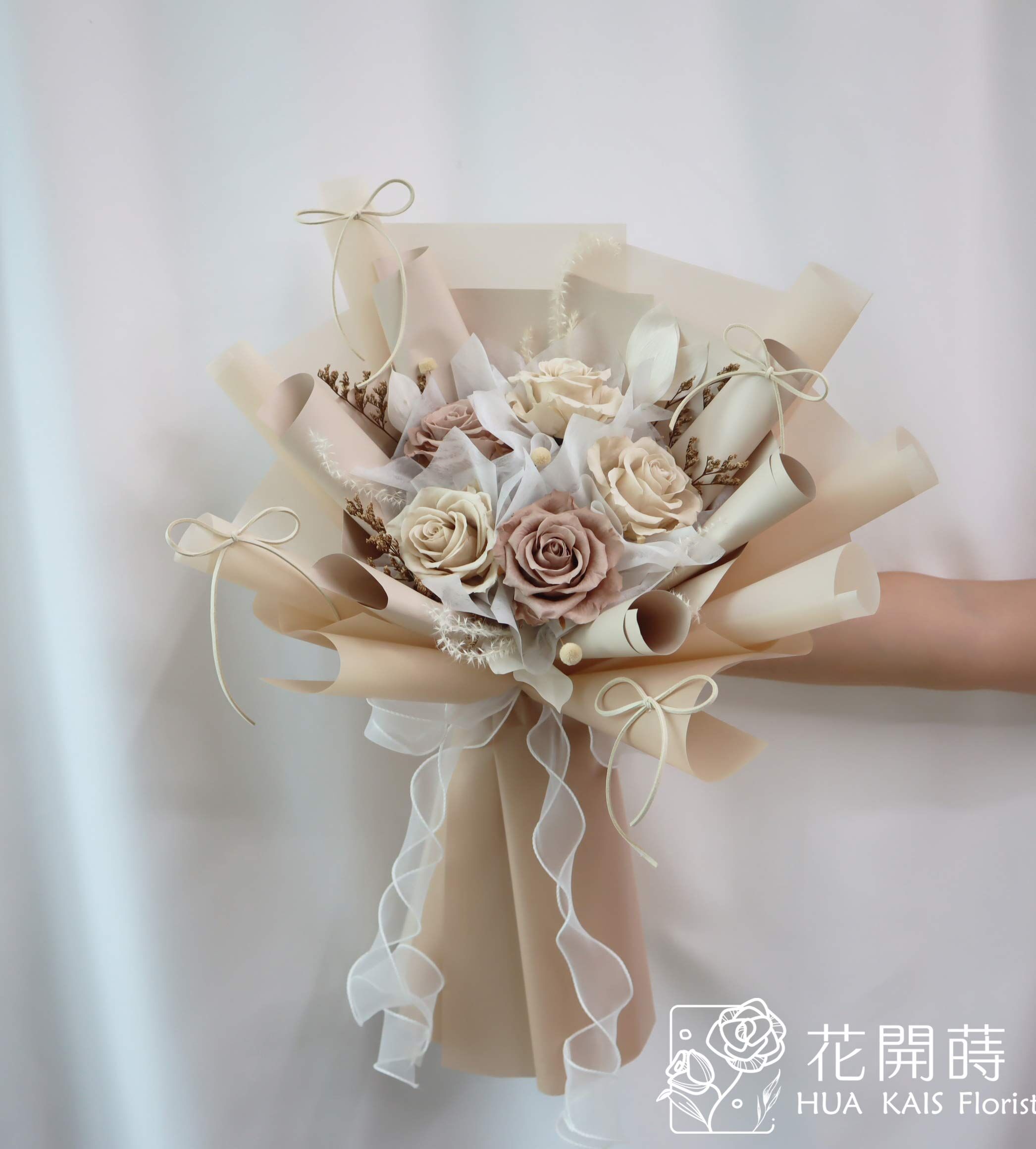 永生花束|焦糖拿鐵L號永生玫瑰花束|告白花束|情人節花束|求婚花束|永生花|ins緞帶風|韓系花束