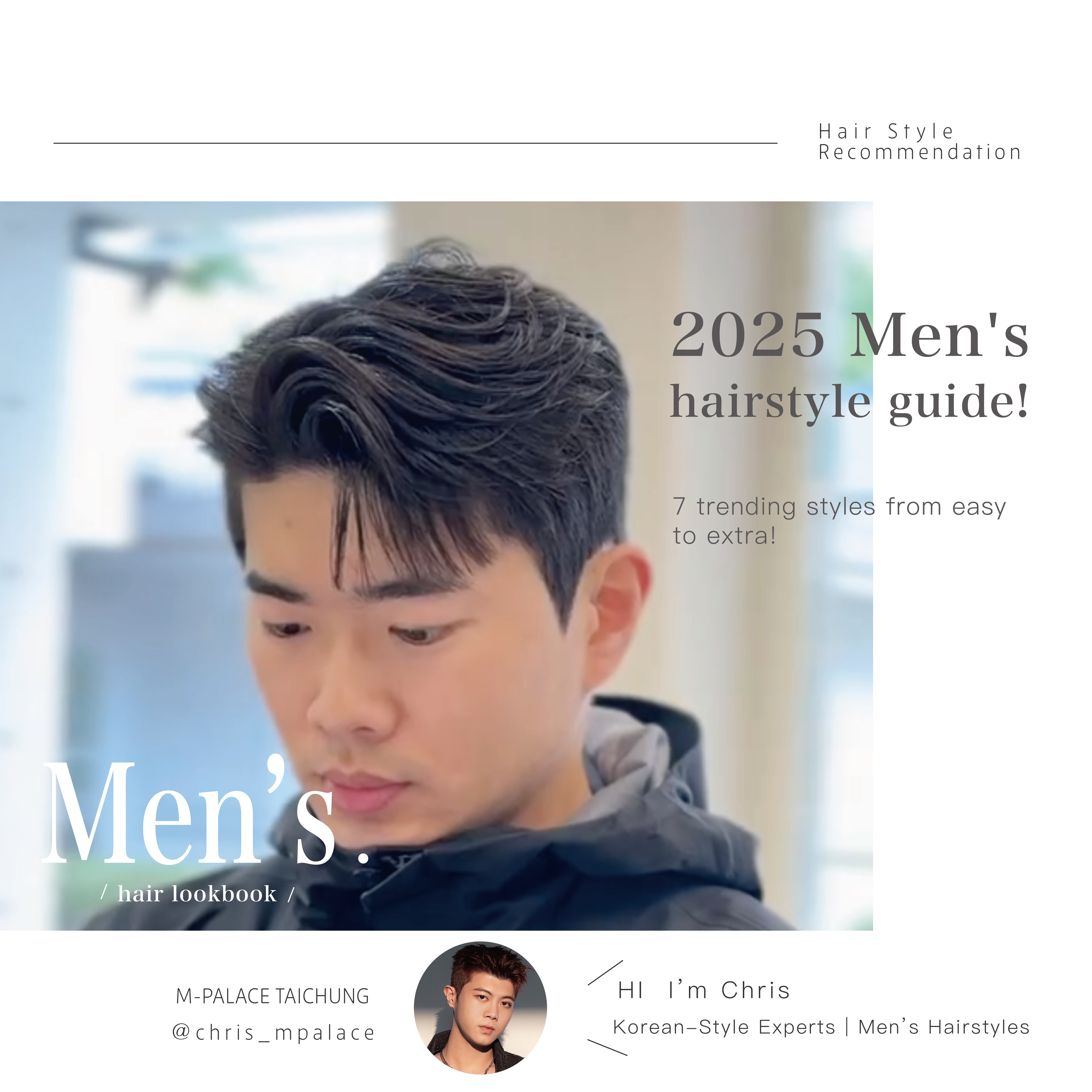 2025 Men’s Hairstyle Picks: 7 Popular Looks from Low-Maintenance to Style-Savvy — All in One Guide!