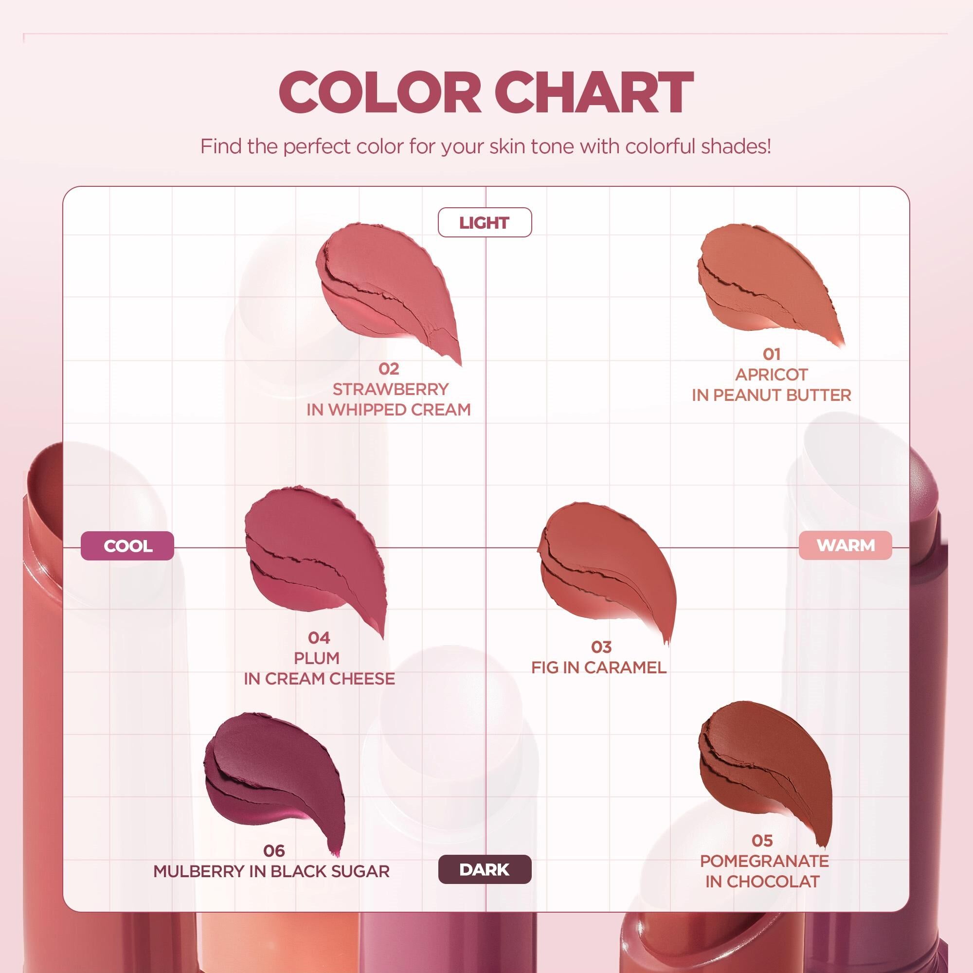 lilybyred 舒芙蕾柔焦唇頰棒 1.9g【6款色號】