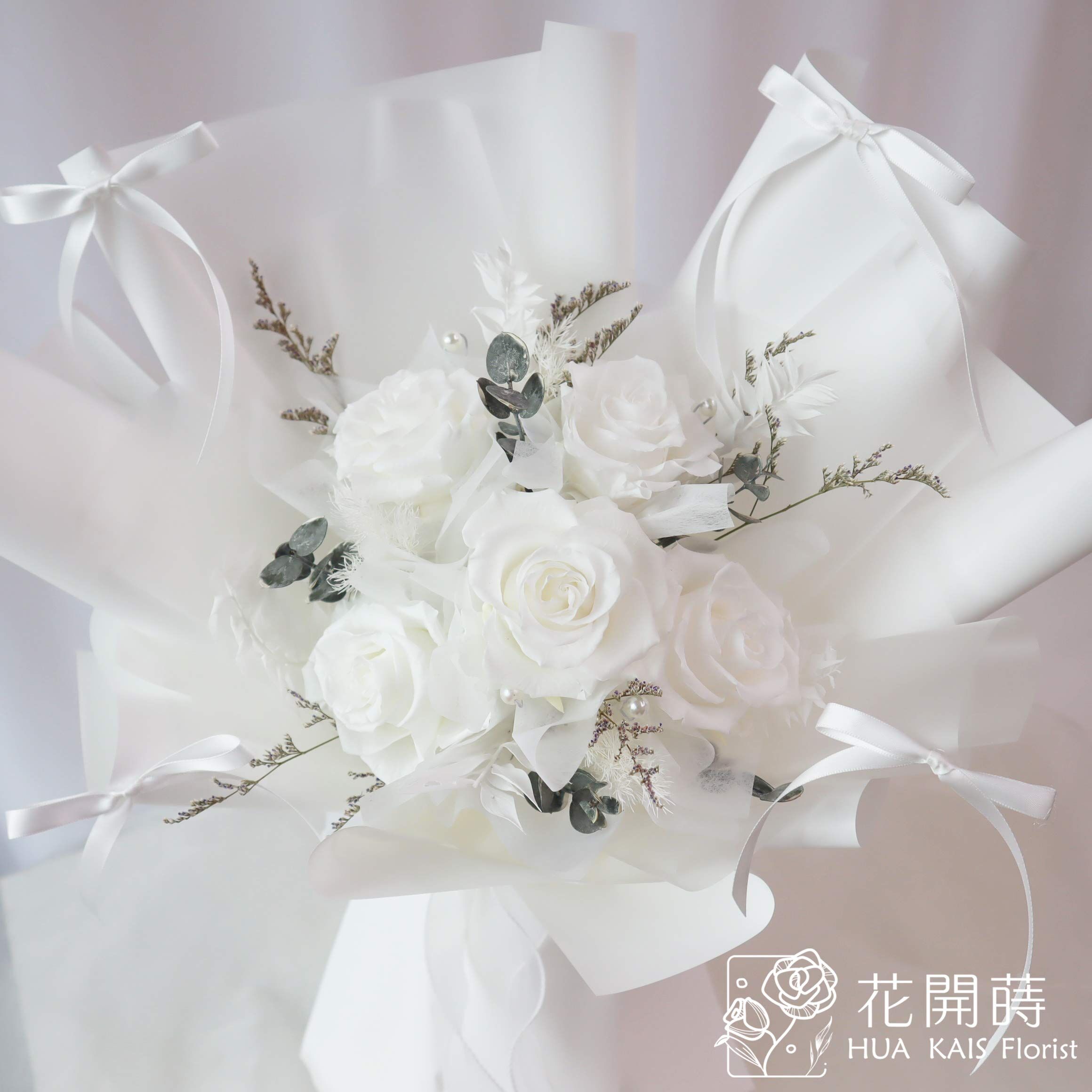 永生花束|白月光L號永生玫瑰花束|告白花束|情人節花束|求婚花束|永生花|ins緞帶風|韓系花束