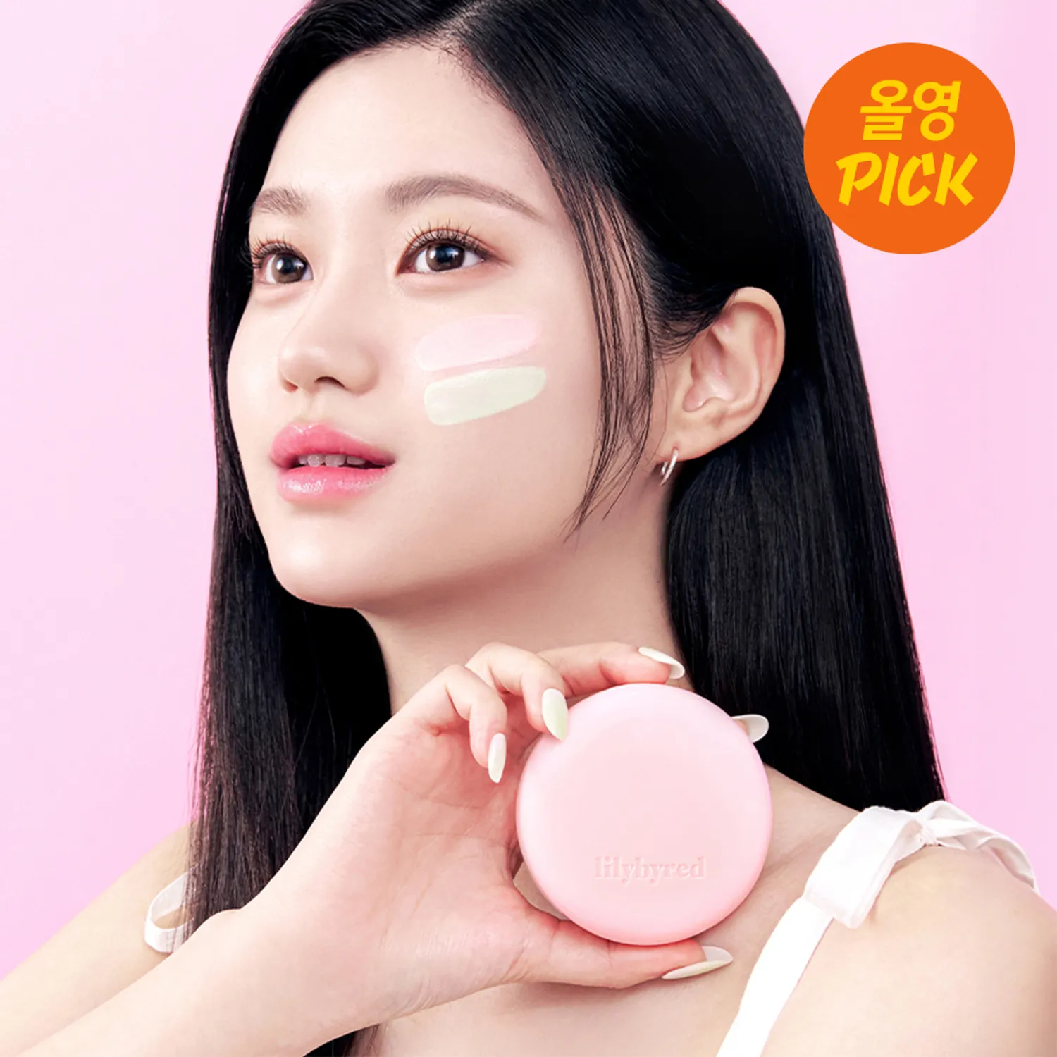 lilybyred 雙色校正提亮氣墊 12g