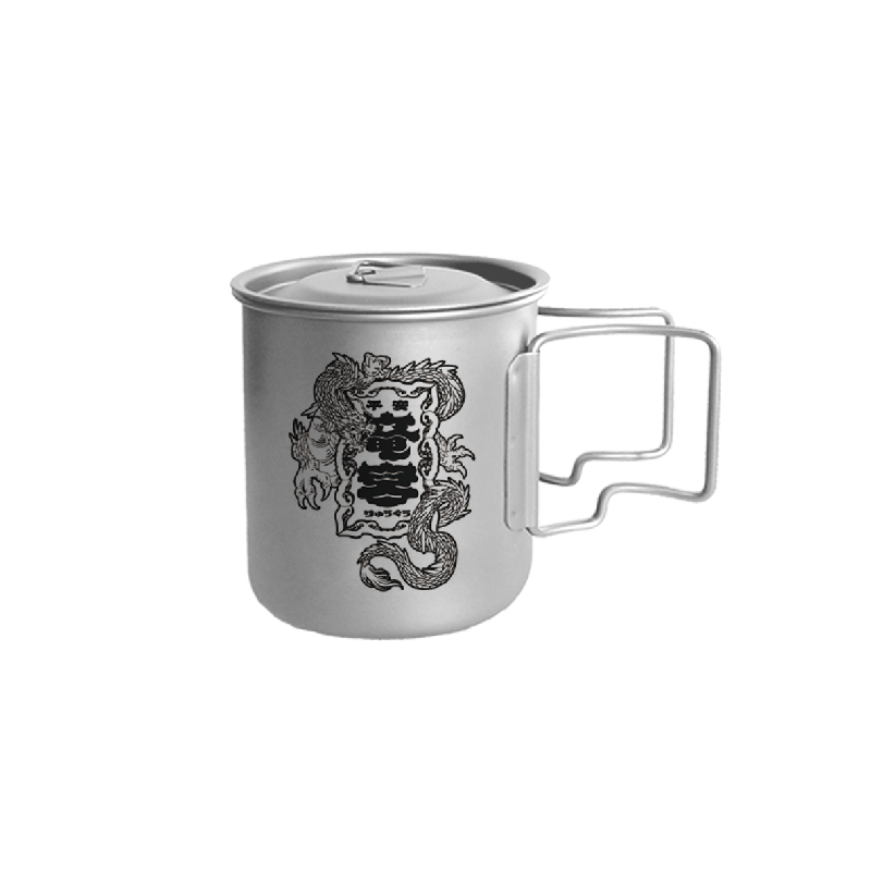 2023 浪人祭 X 可樂娜 聯名龍宮特產不銹鋼杯