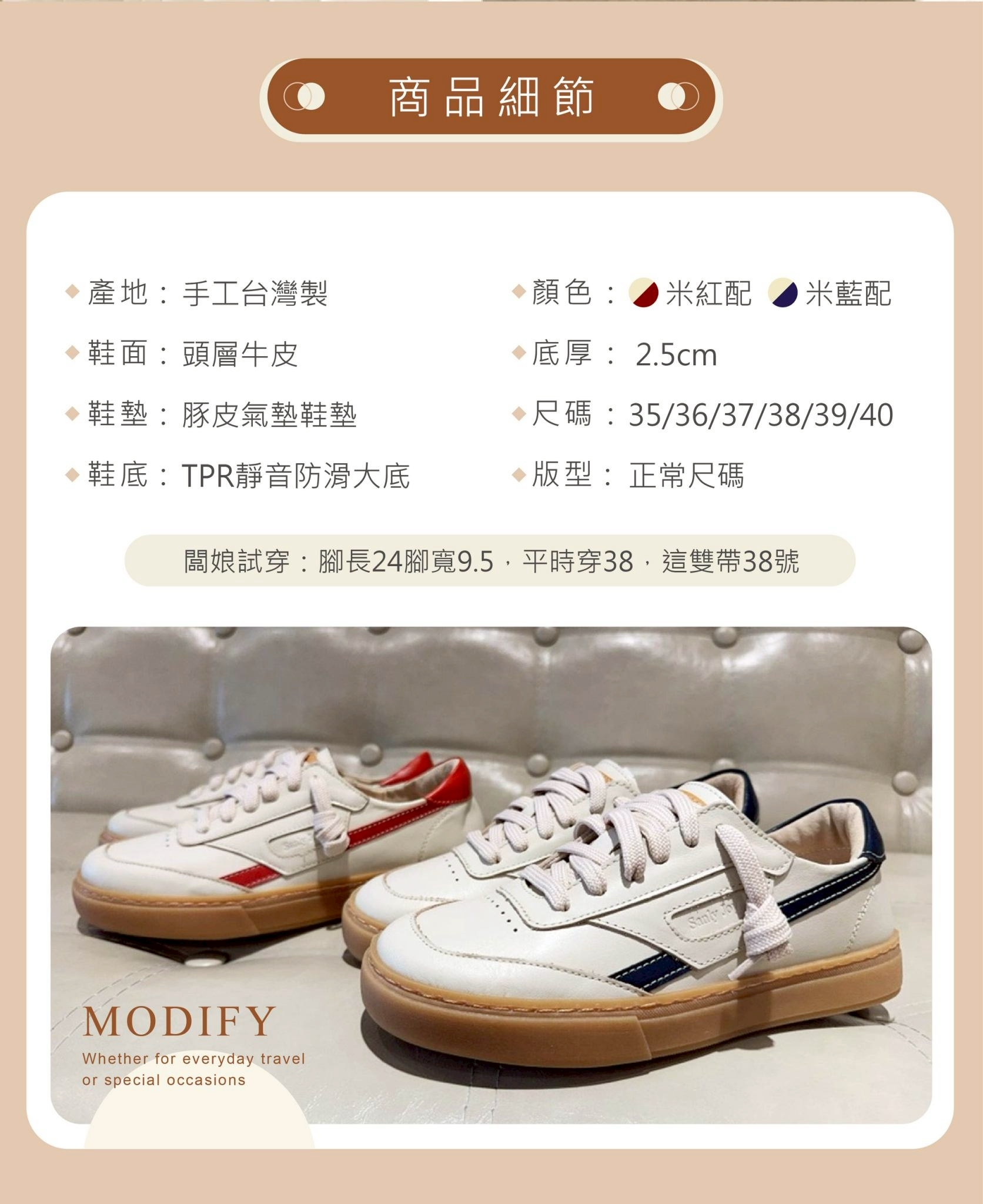 氣墊板鞋推薦|微方頭+寬楦設計 舒適包覆零壓力