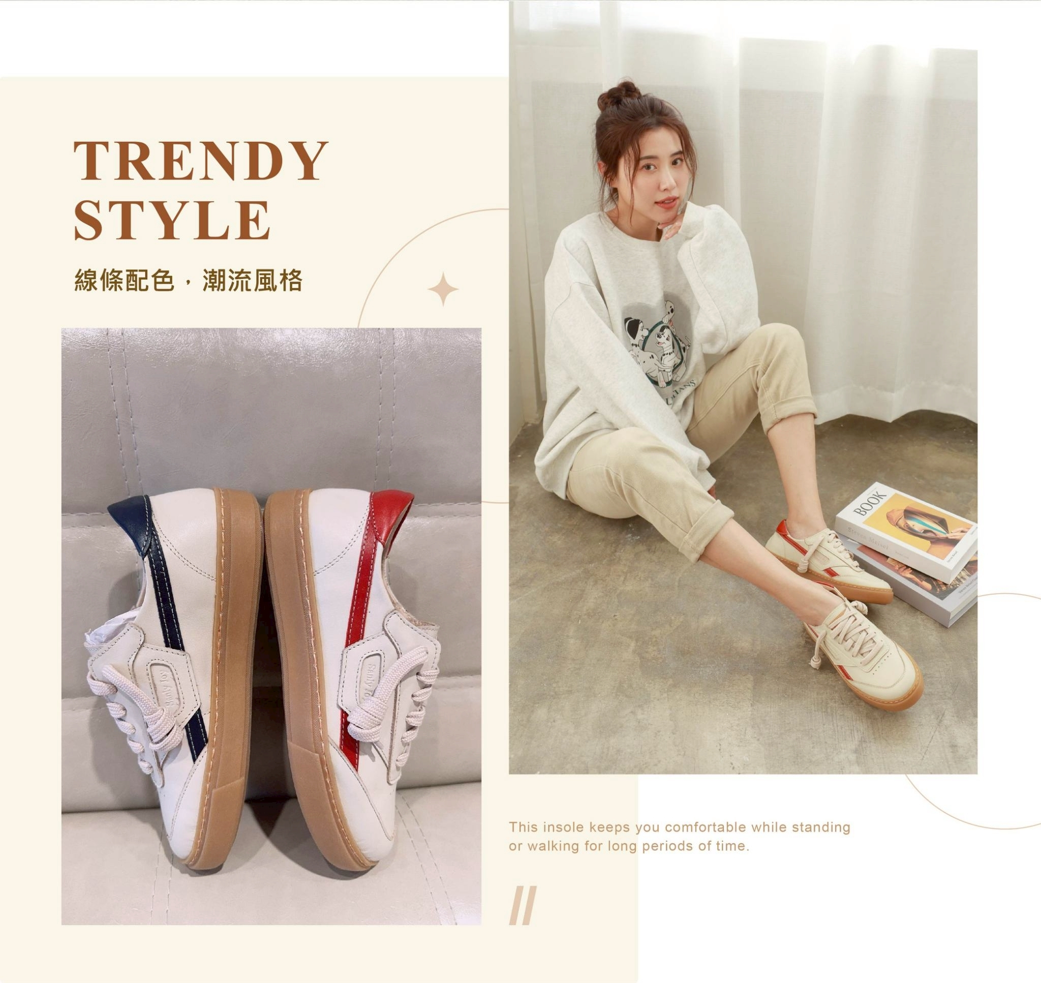可調節綁帶設計|穿脫方便不卡腳 各種腳型都服貼