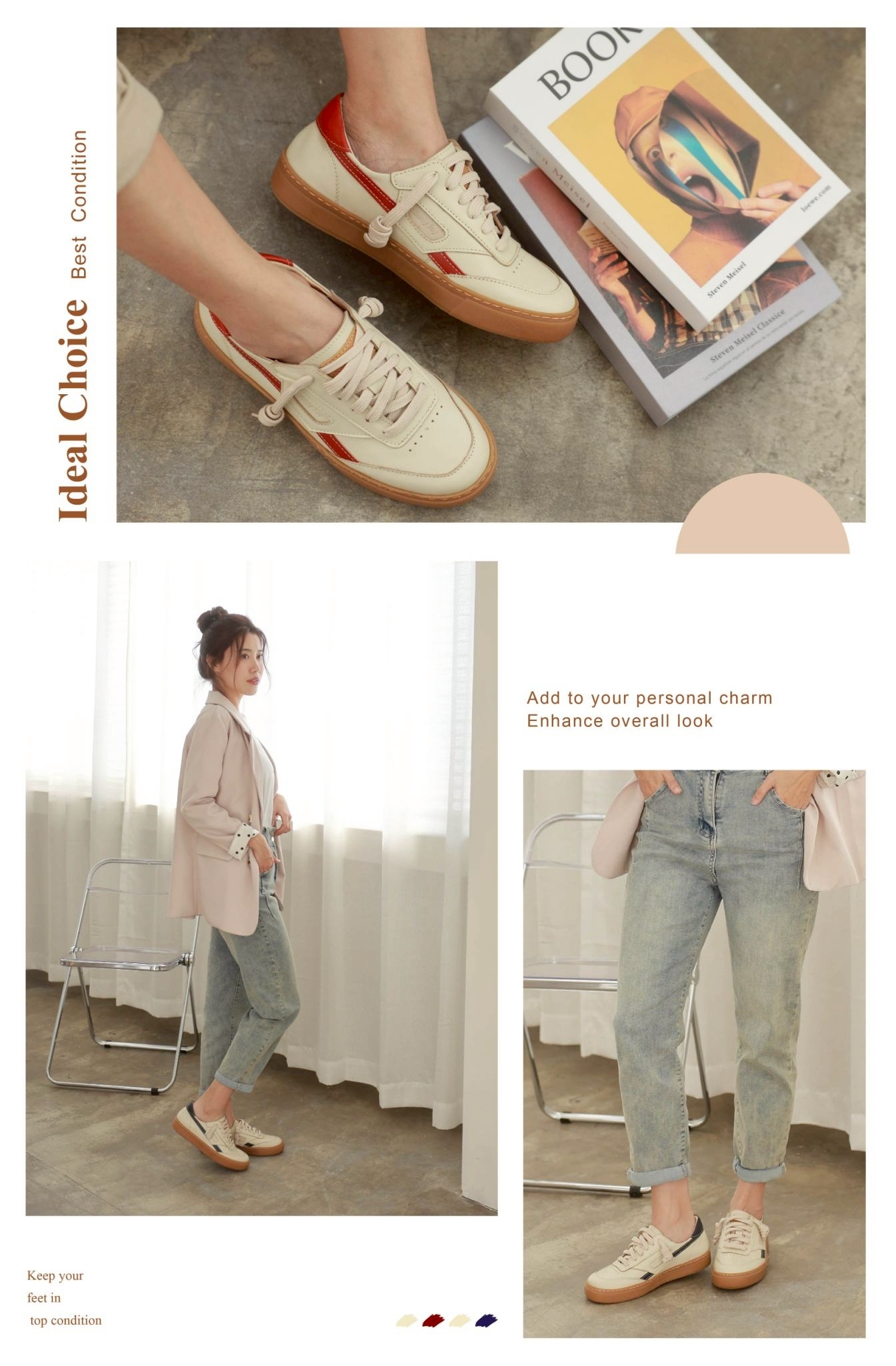 週末休閒女鞋推薦|穩定厚底讓妳好走又有型