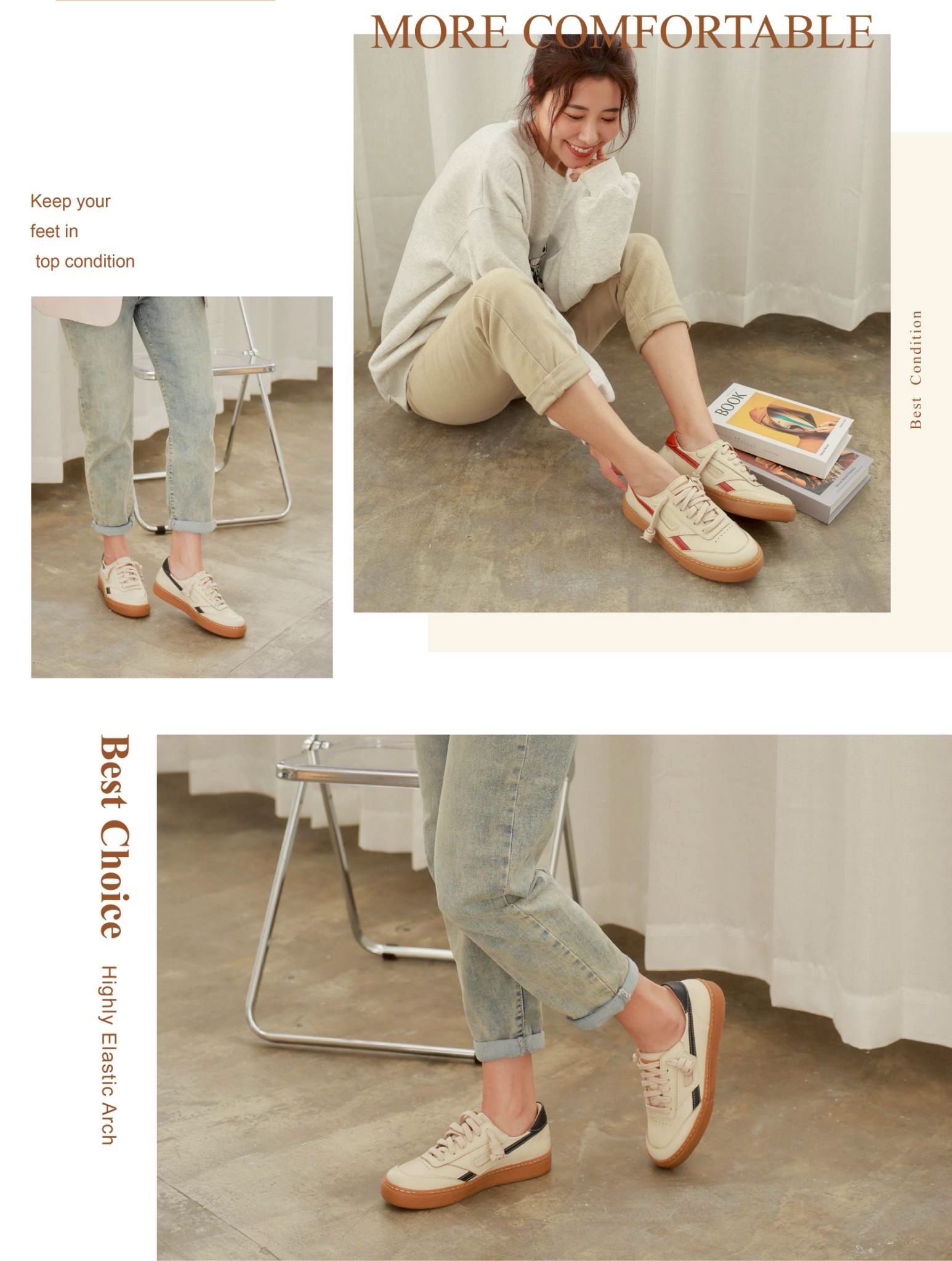 學生&上班族通勤推薦|厚底氣墊讓行走更輕盈