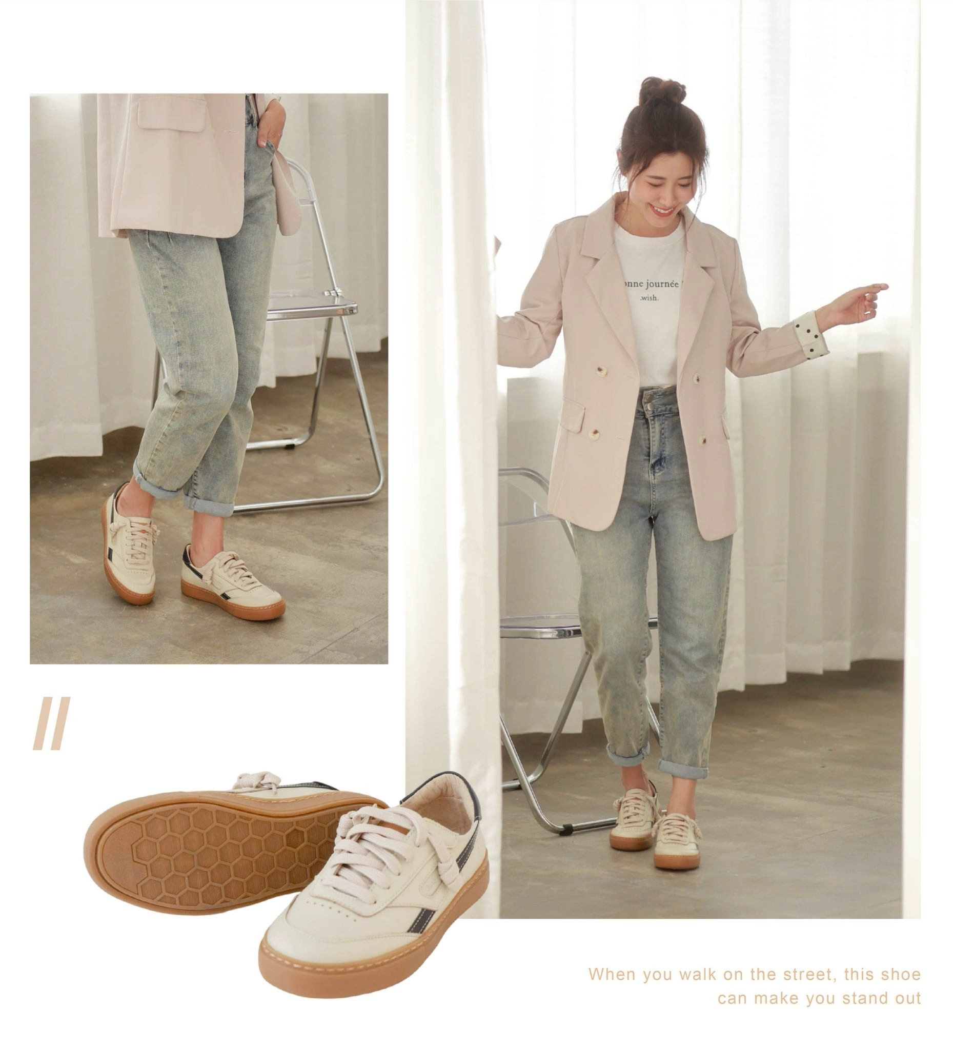 女生百搭板鞋推薦|休閒穿搭不設限 裙褲都百搭