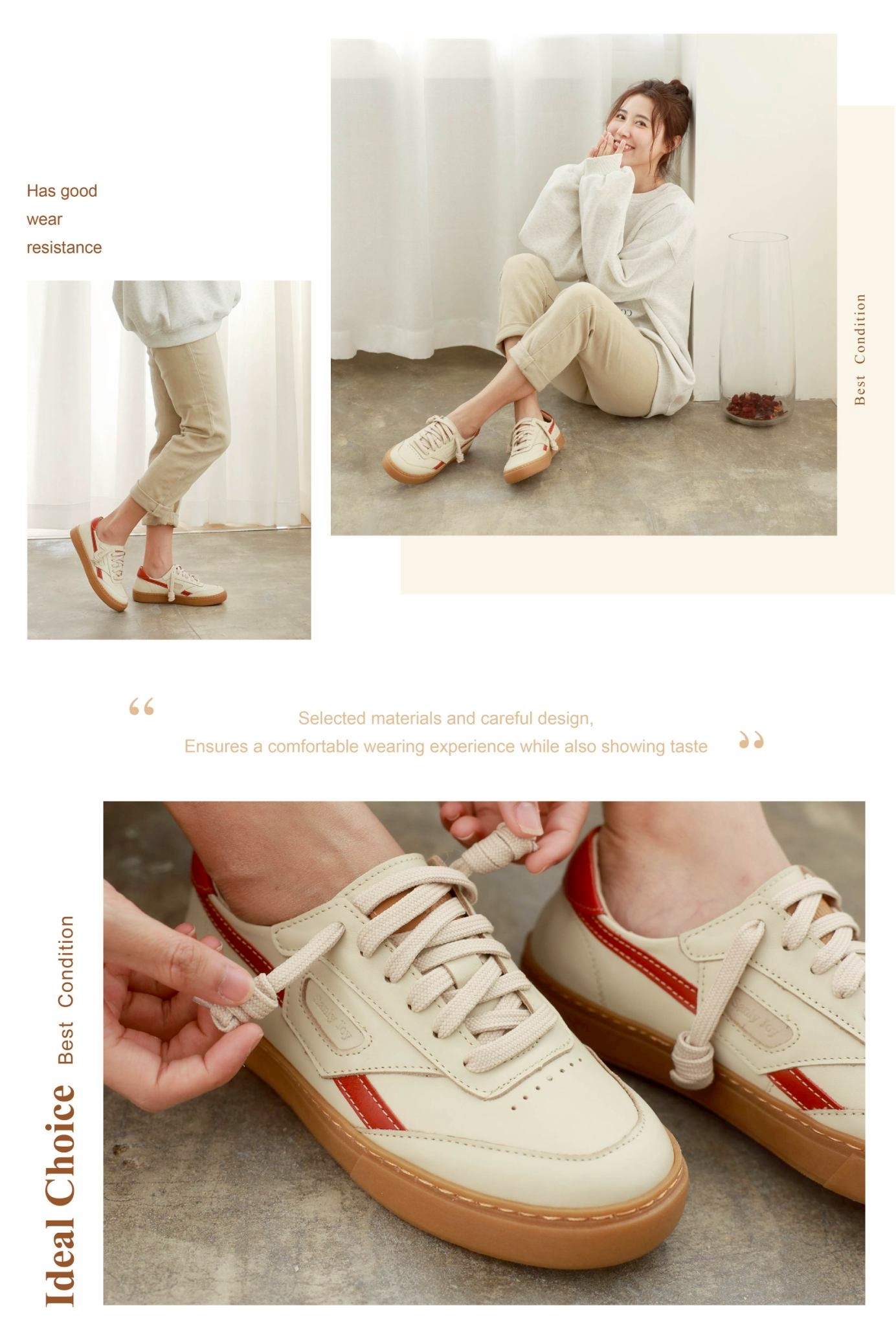 南希拚色板鞋推薦|防潑水+氣墊+寬楦設計 讓時尚與舒適同行