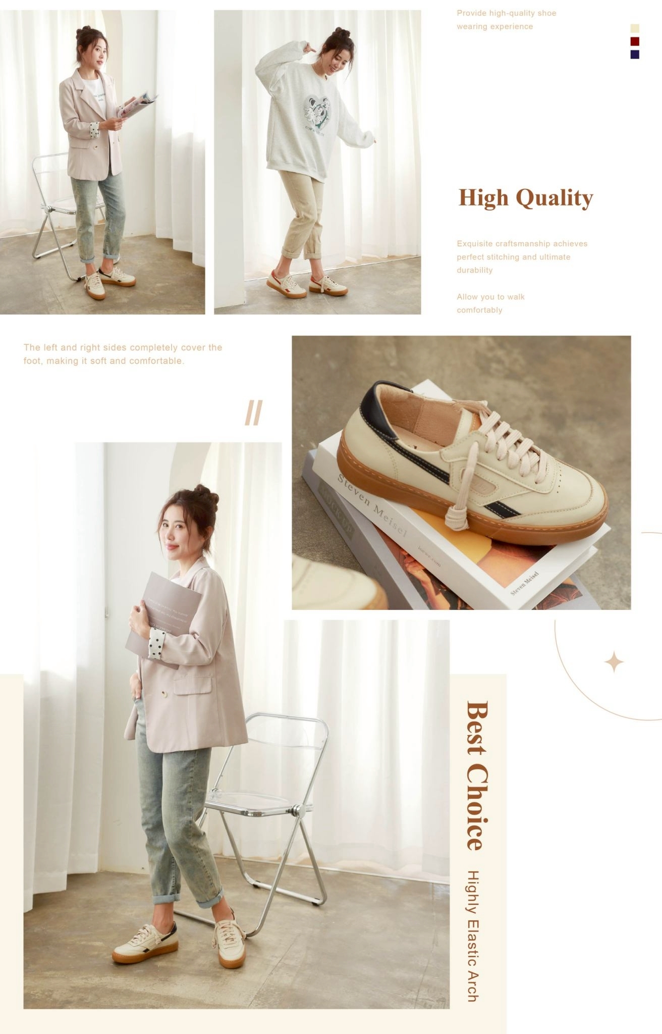 從教室穿到街頭,防潑水厚底板鞋陪你輕鬆出走每一刻!