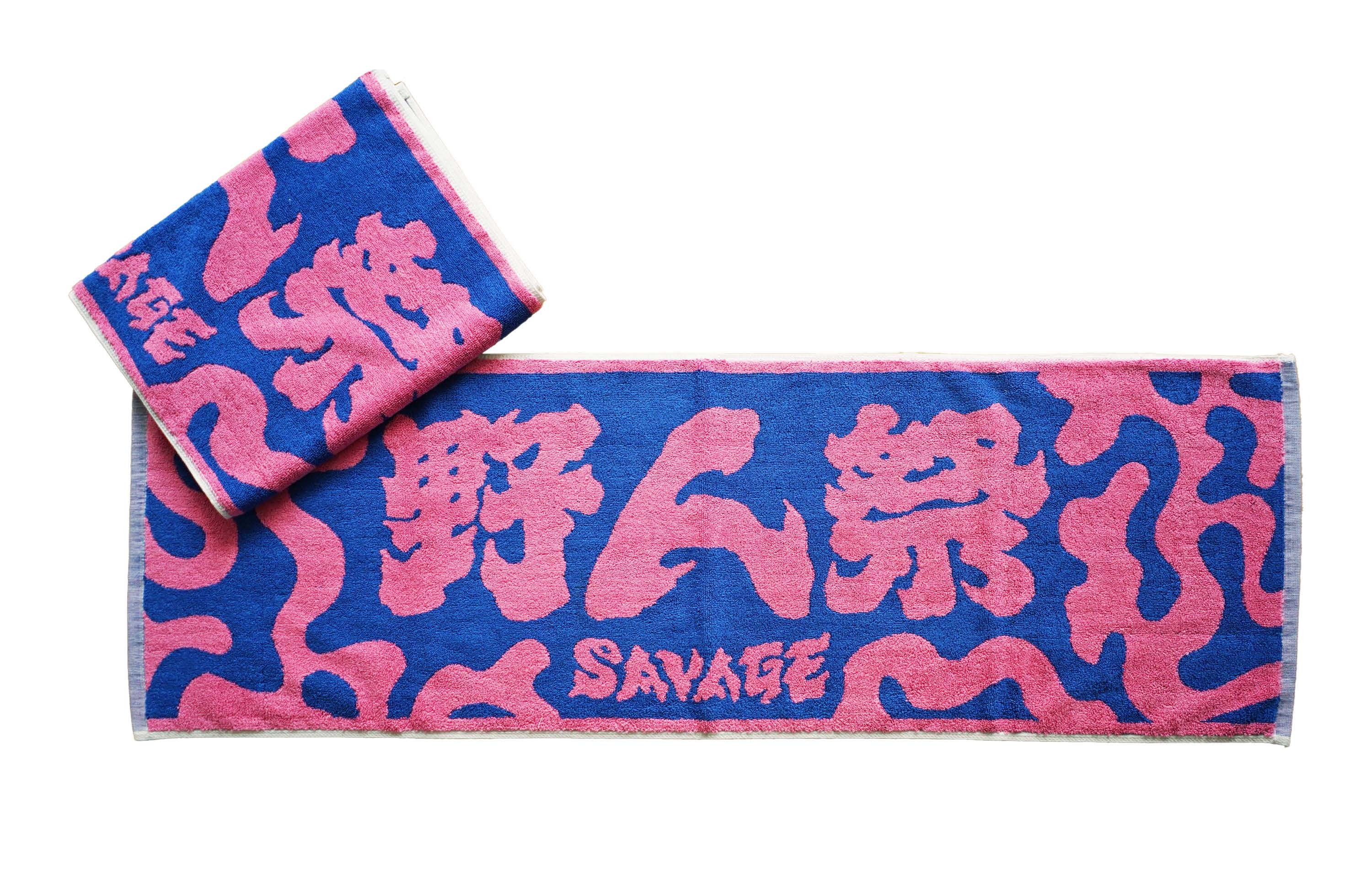 2025 野人祭 春春欲動毛巾