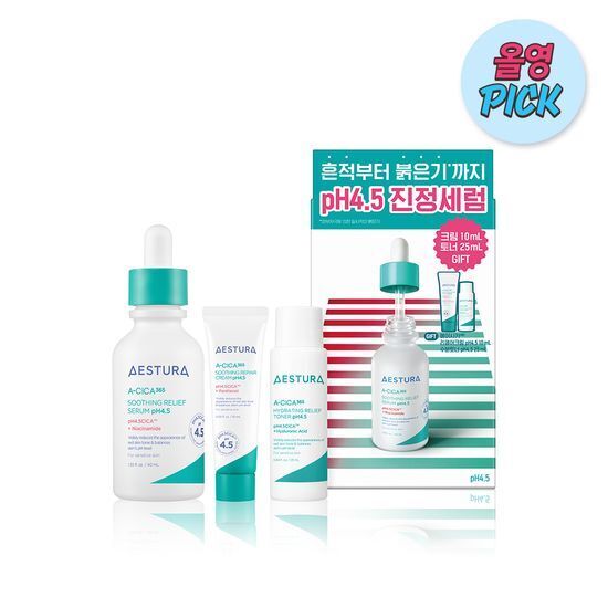《Olive Young連線》AESTURA A-Cica 365 Blemish Calming Serum 40mL Special Set (+A-Cica cream 10ml+A-Cica toner 25ml)