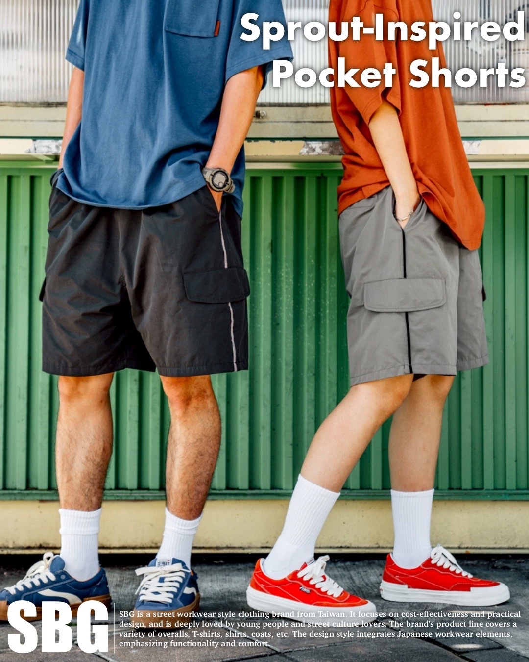 #預購 SBG 出芽撞色口袋短褲 三色 SB3238