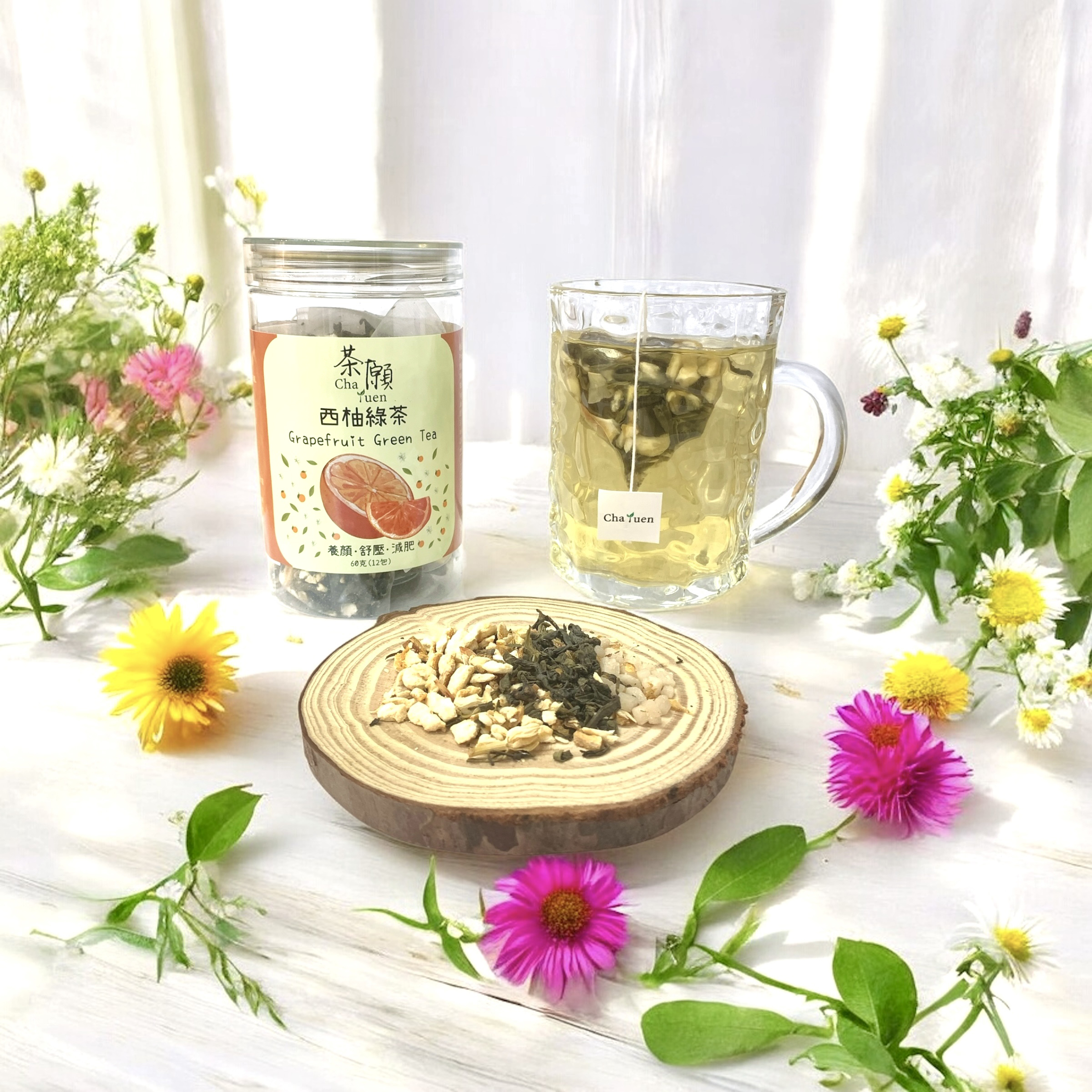 茶願 - 西柚綠茶 (12包裝) 養顏 舒壓 減肥