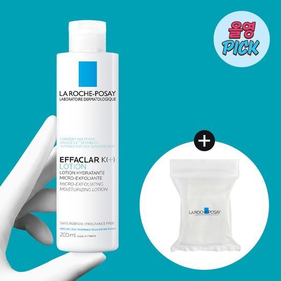 《olive Young連線》LaRoche-Posay  EFFACLAR K(+) LOTION QD 控油爽膚水 200ml+棉花