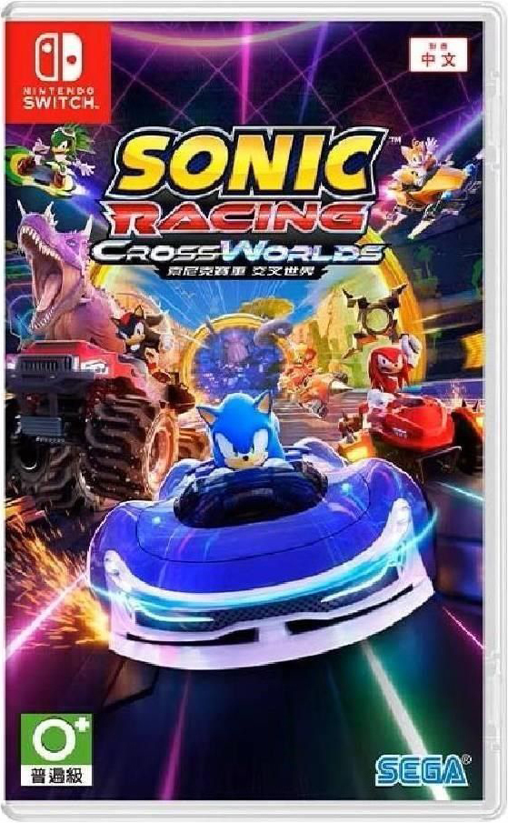 NS 索尼克賽車 交叉世界 中文版