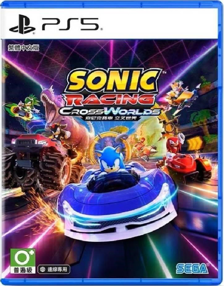 PS5 索尼克賽車 交叉世界 中文版
