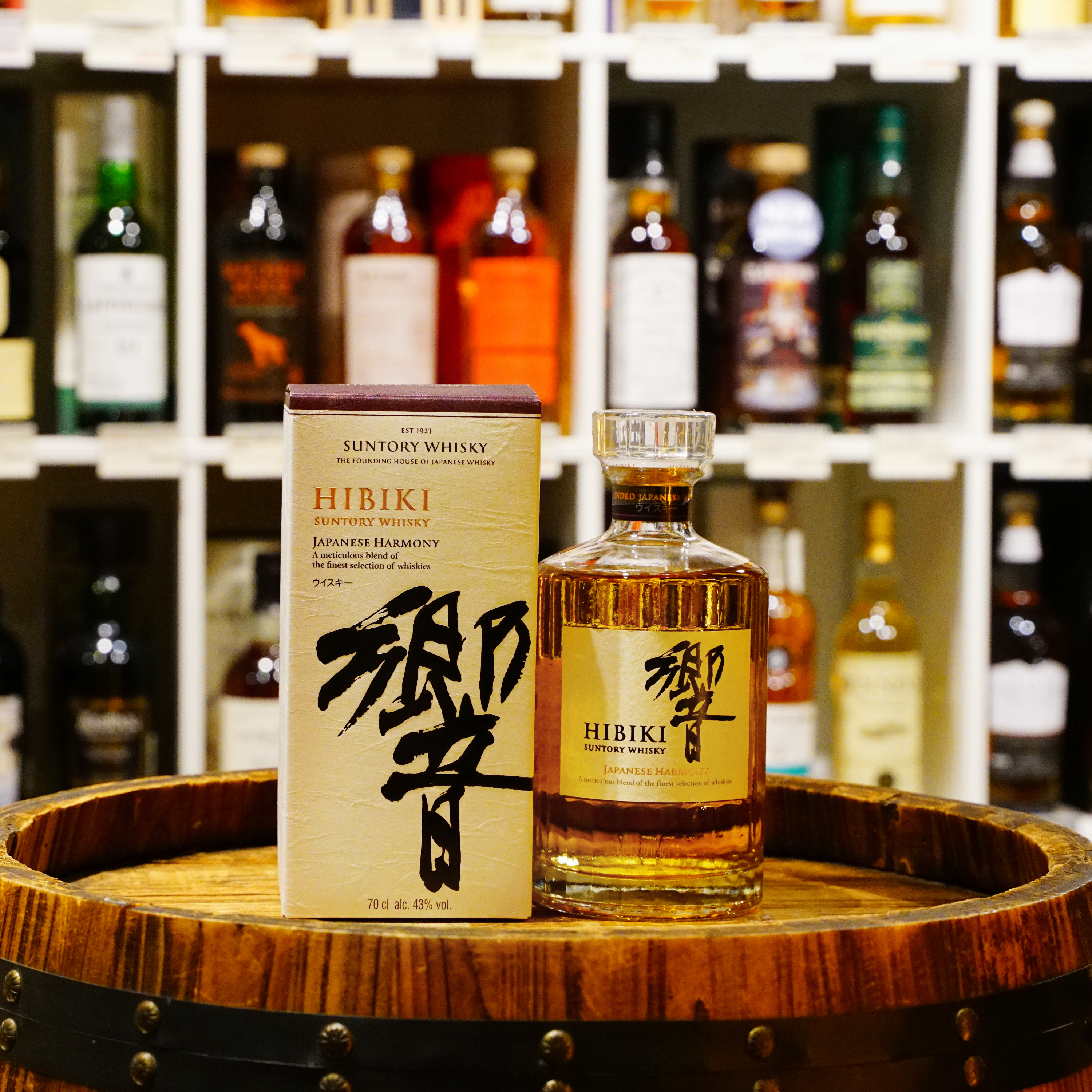 Hibiki Japanese Harmony Blended Whisky