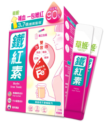 草姬 - 鐵紅素 3g x 14包[SQ25070205]