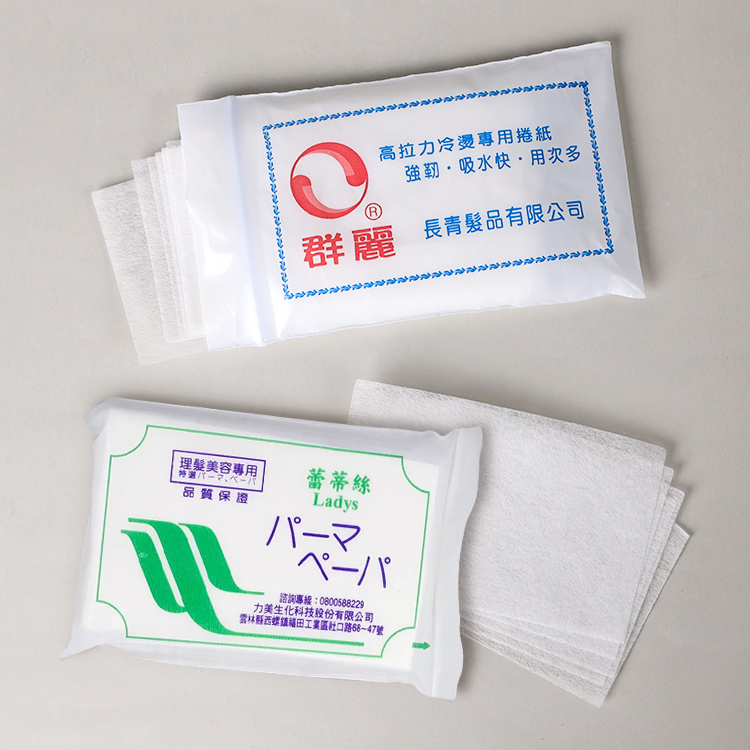 群麗/蕾蒂絲 冷燙紙 80入 台灣製造【AN006】