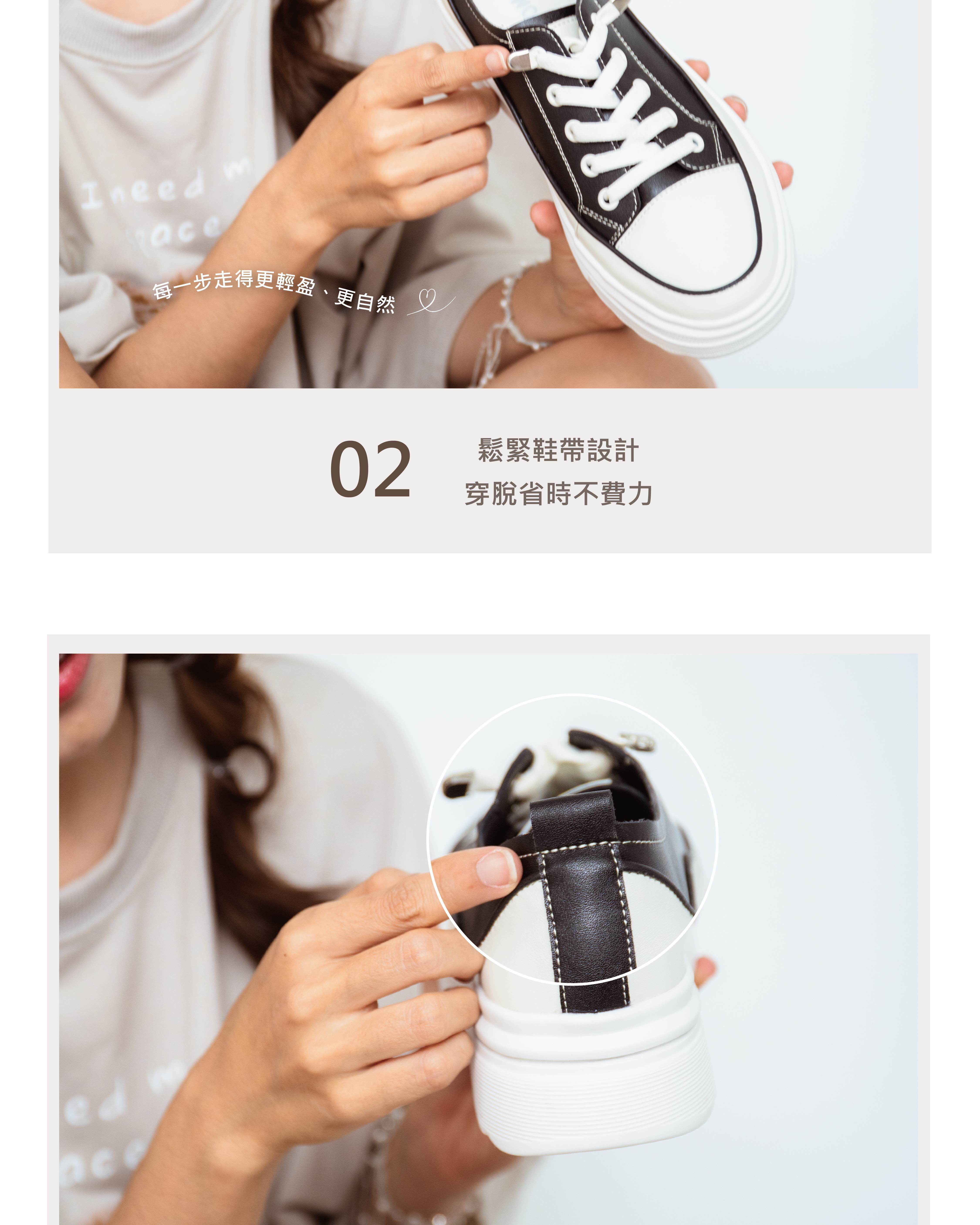 豚皮氣墊鞋墊｜內裡透氣久穿不悶 腳底舒適有支撐