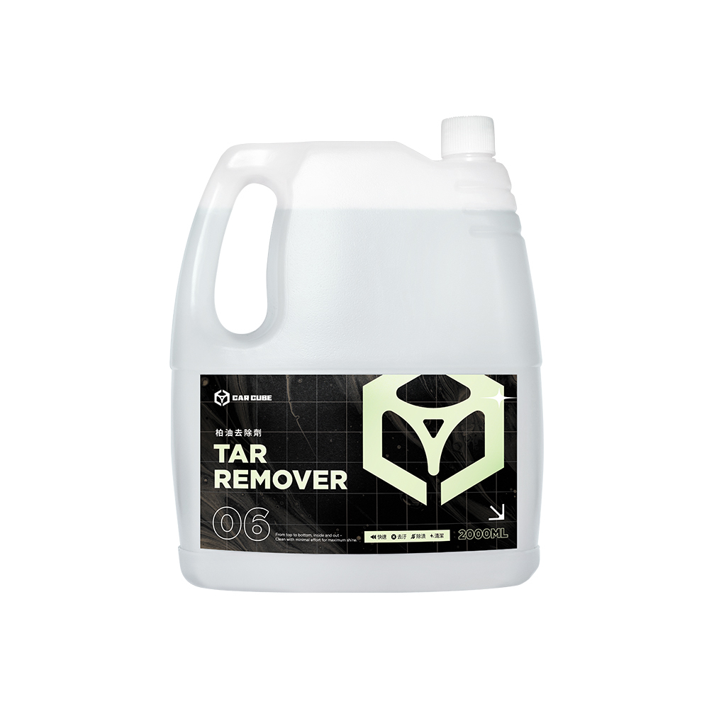 【柏油去除劑】2000ml 快速溶解頑固油漬與瀝青