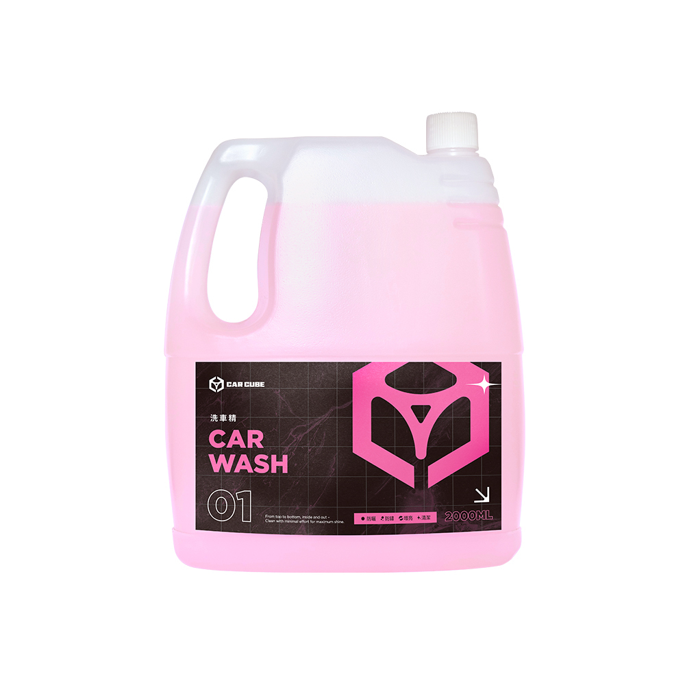 【洗車精】2000ml高泡沫強清潔力，不傷車漆保護層