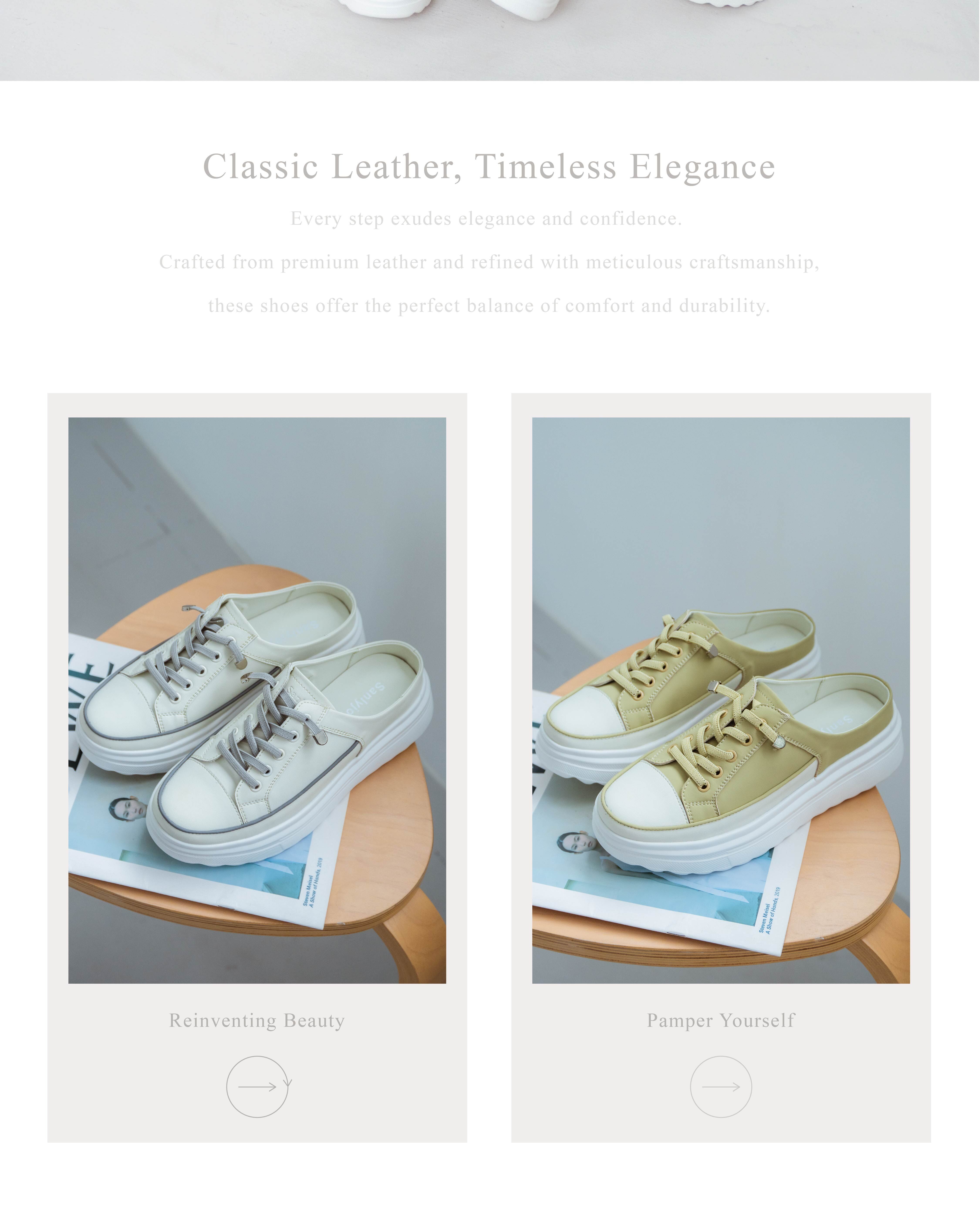 布萊爾輕量厚底鞋｜4cm剛剛好 微增高卻無壓力