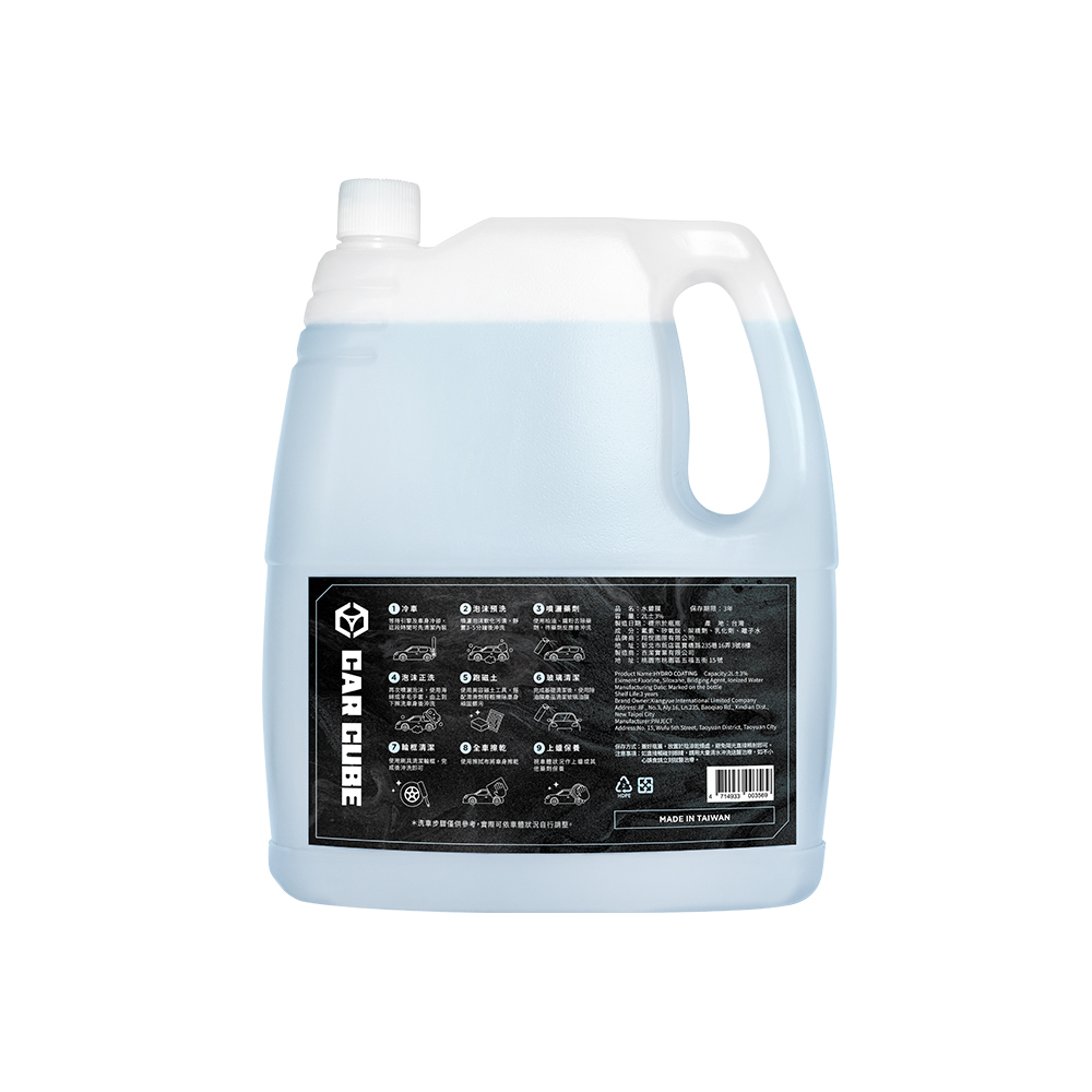 【水鍍膜】2000ml免打蠟速亮防水光澤保護層