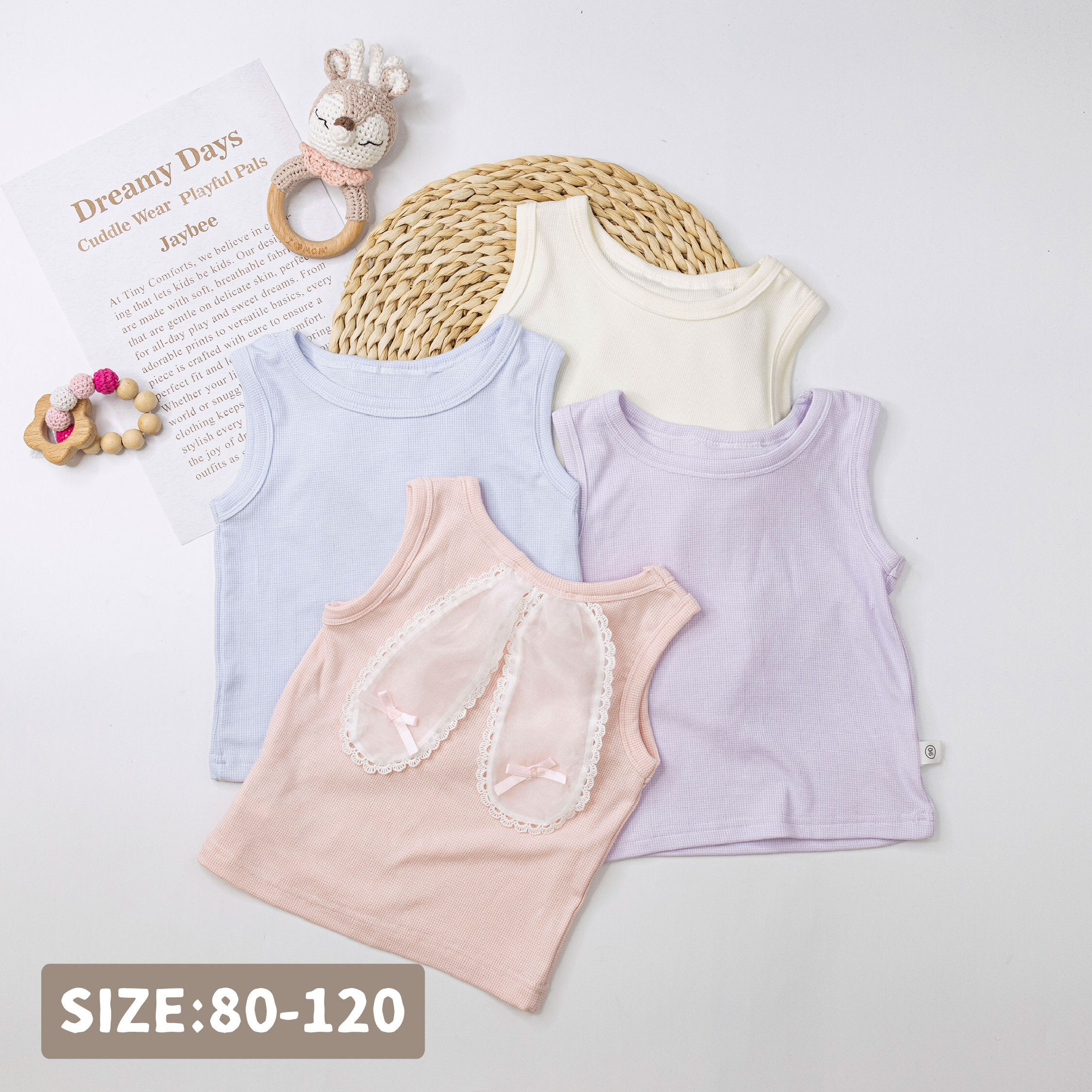 【H50507】立體花邊兔耳造型背心/上衣＊四色