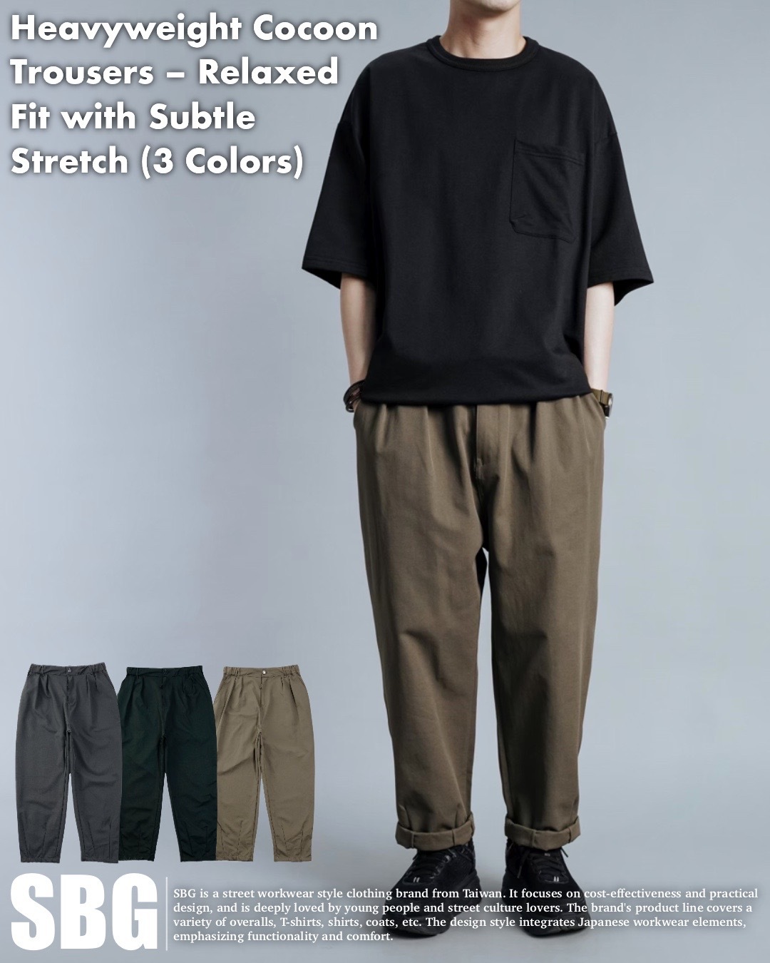 #預購 SBG 厚磅微彈日系繭型褲 三色 051