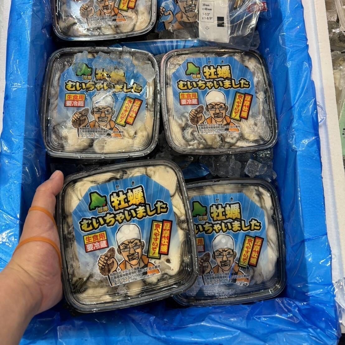 北海道 厚岸 盒裝蠔肉（生食用）300g