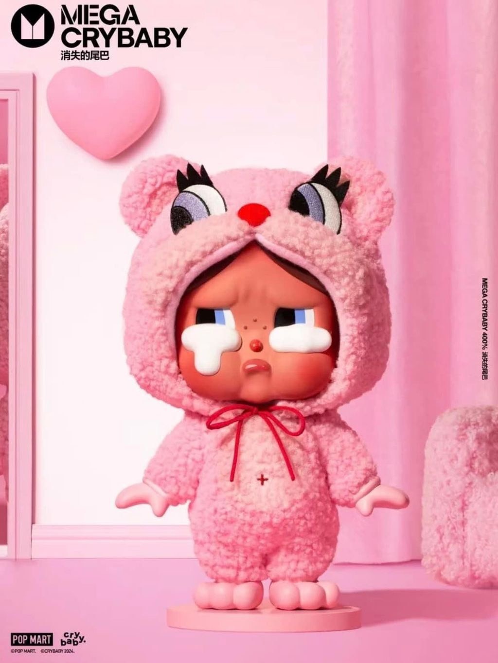 POPMART 泡泡瑪特CRYBABY 哭娃💧 泰國限定 消失的尾巴400%