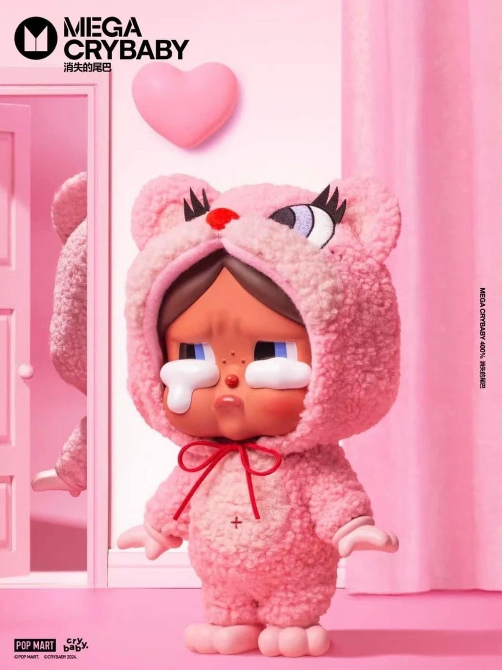 POPMART 泡泡瑪特CRYBABY 哭娃💧 泰國限定 消失的尾巴400%