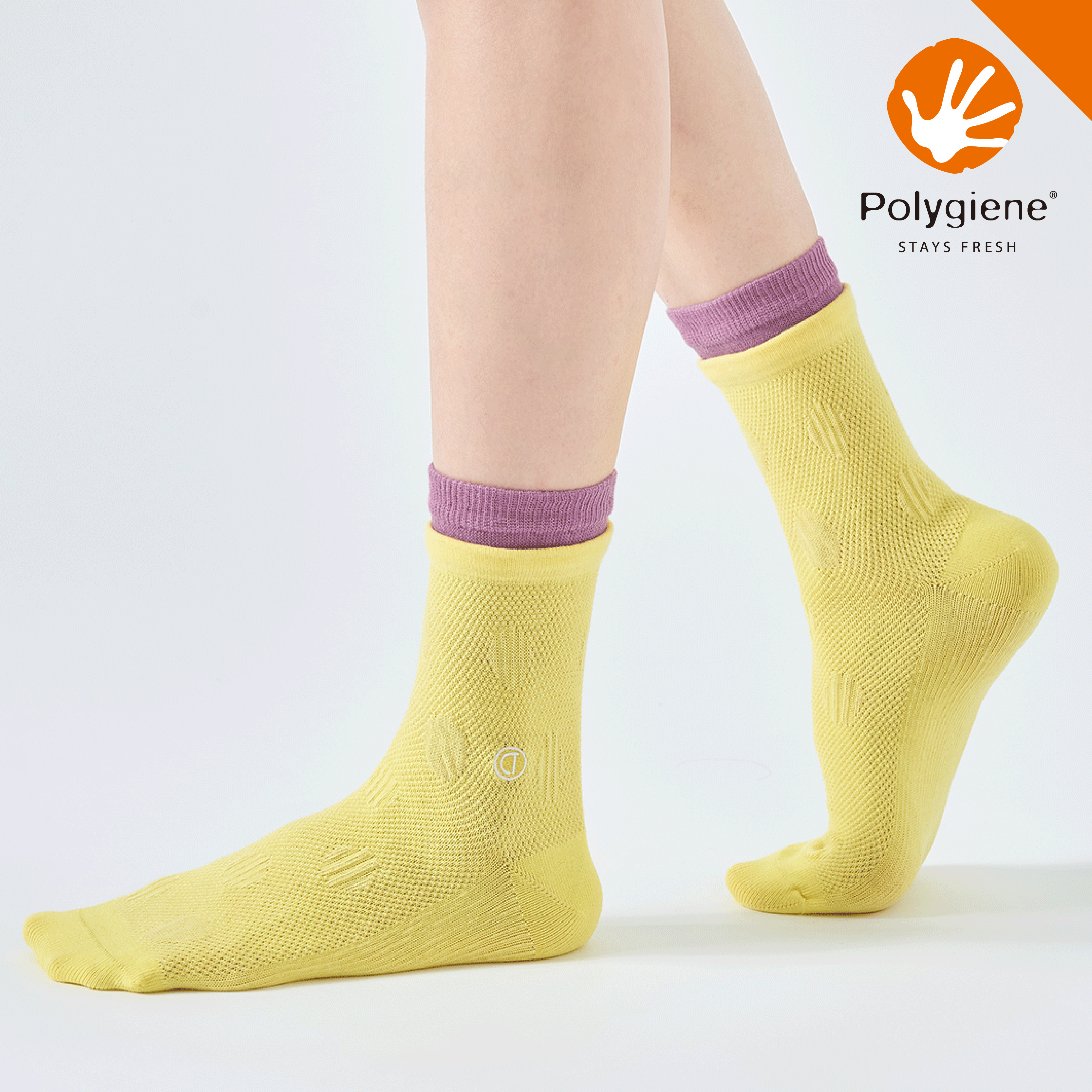 毛線衫〈亮黃〉