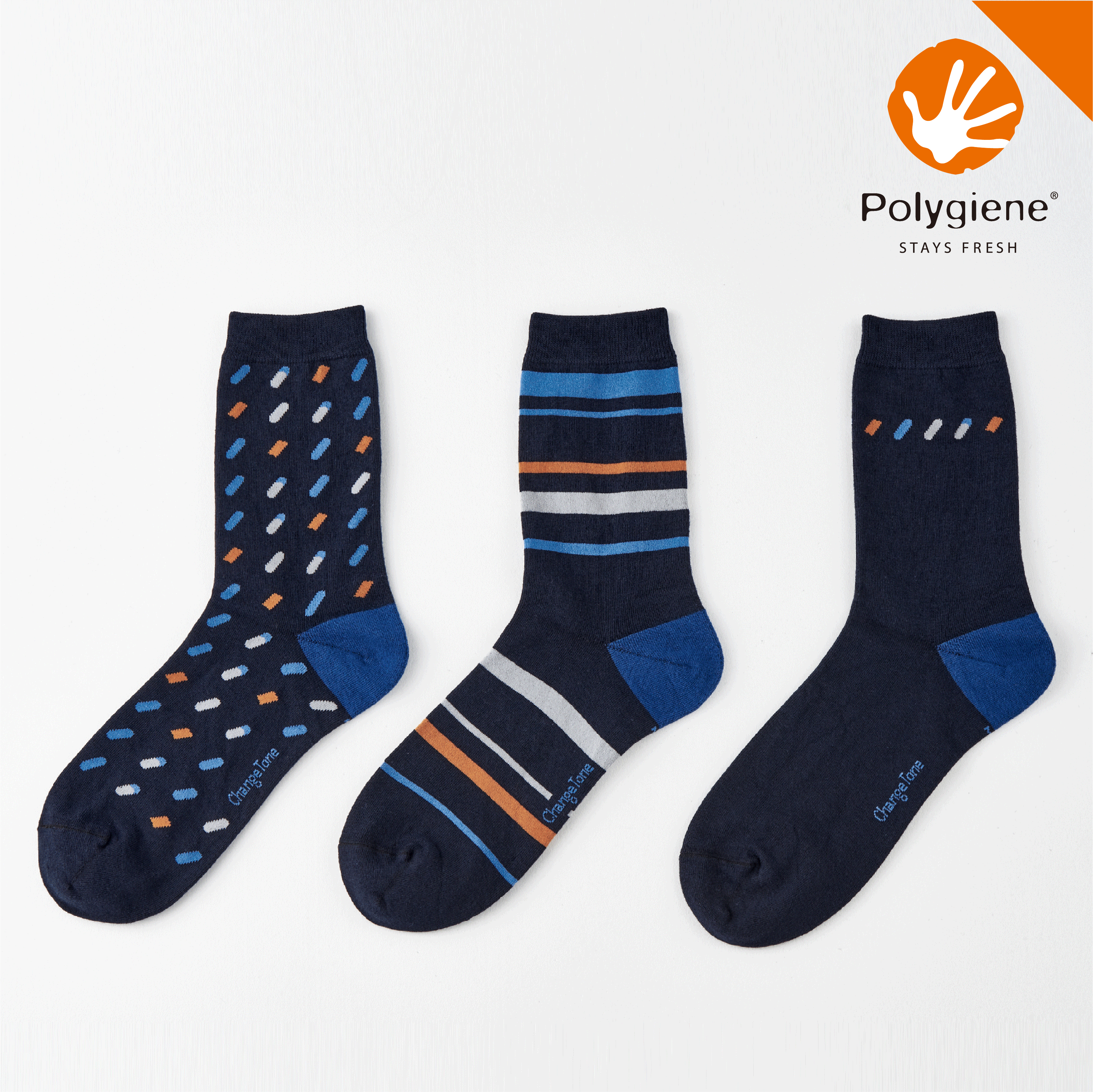 流星雨〈深藍/三支入〉