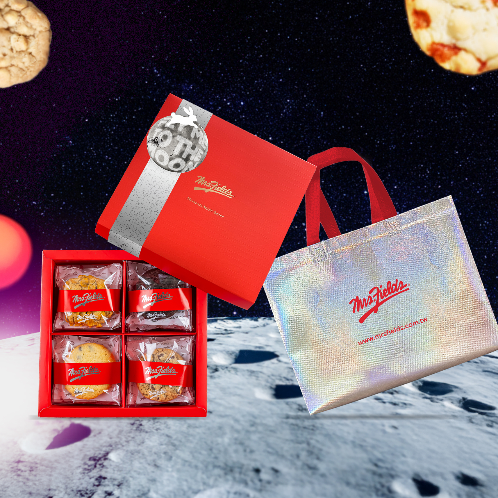 中秋｜Fields 費爾斯紅盒 16入