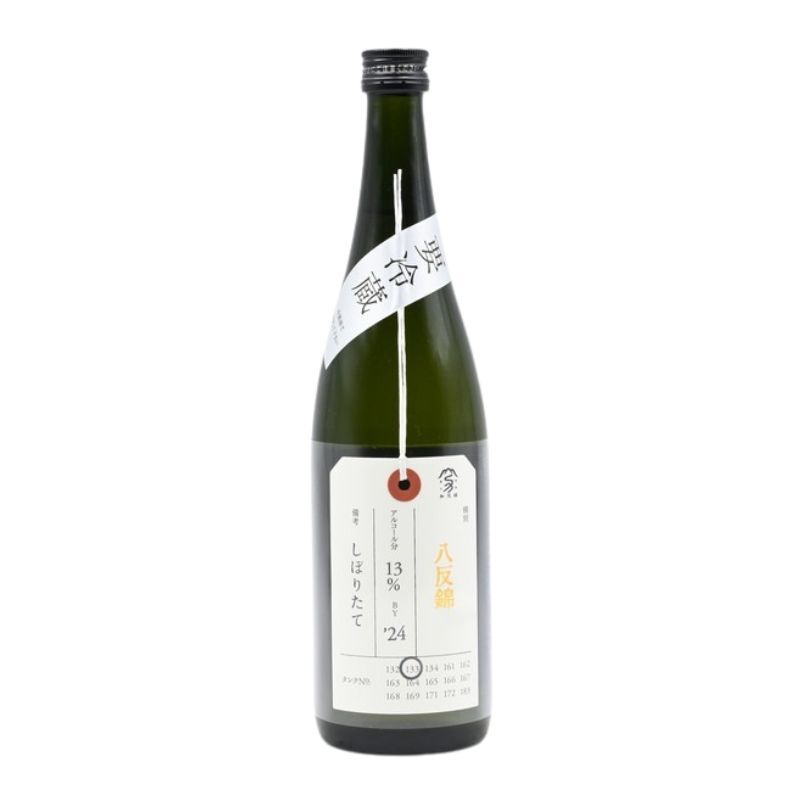 加茂錦酒造 荷札酒 八反錦 純米大吟釀 720mL