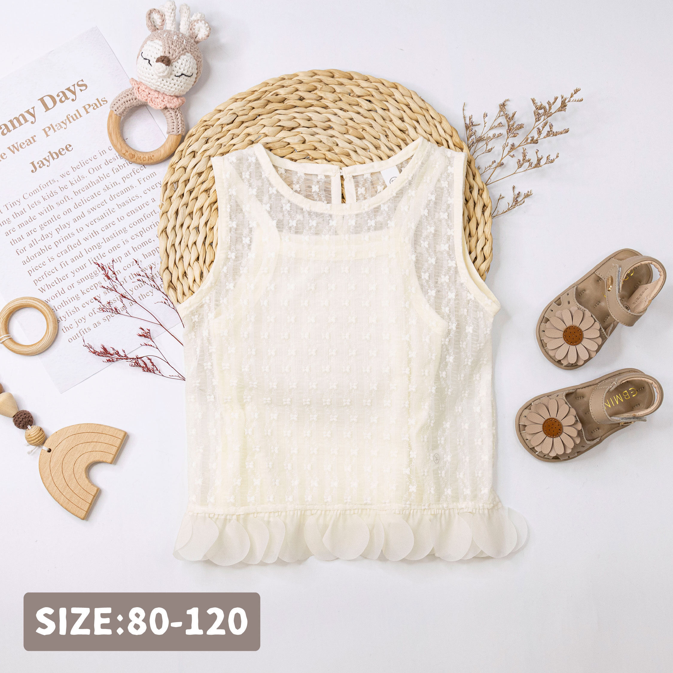 【H50514】氣質小花卉層次薄紗套裝/上衣