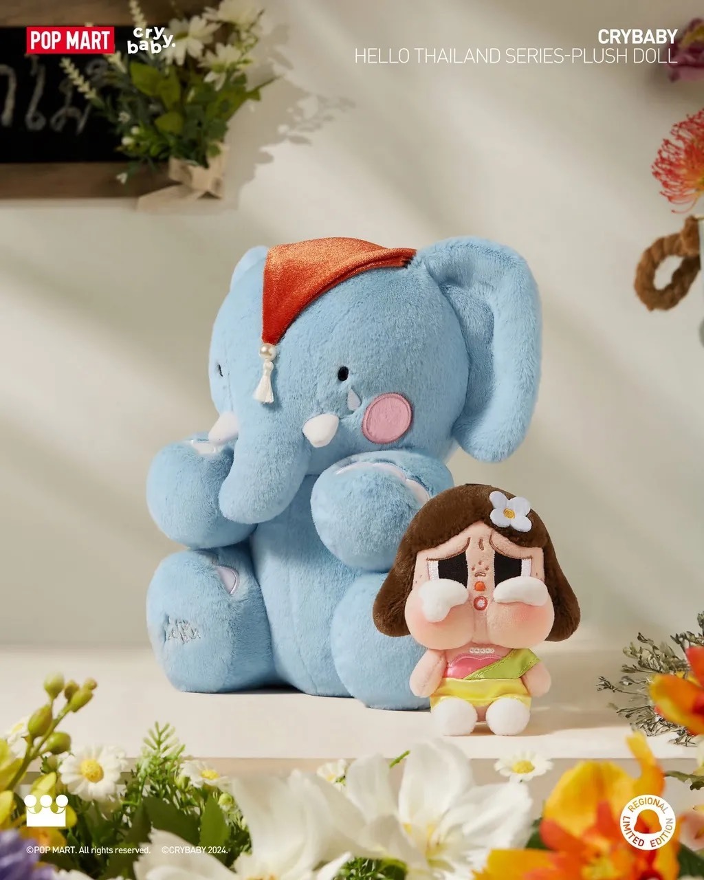 POPMART 泡泡瑪特CRYBABY 哭娃💧 HELLO THAILAND SERIES 泰國限定•哭娃大象玩偶吊飾禮盒