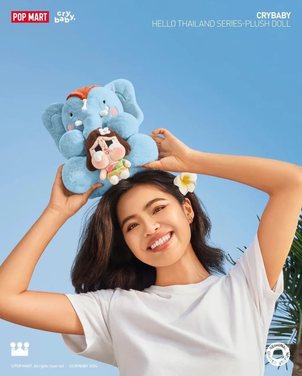 POPMART 泡泡瑪特CRYBABY 哭娃💧 HELLO THAILAND SERIES 泰國限定•哭娃大象玩偶吊飾禮盒