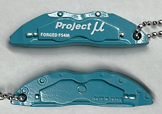 PROJECT MU 卡鉗造型吊飾