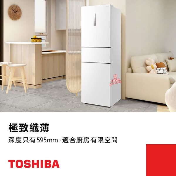暉柏Sun Rich家庭電器‧旺角門市‧香港行貨‧東芝GR-RM352WI-PMA(53)‧變頻
