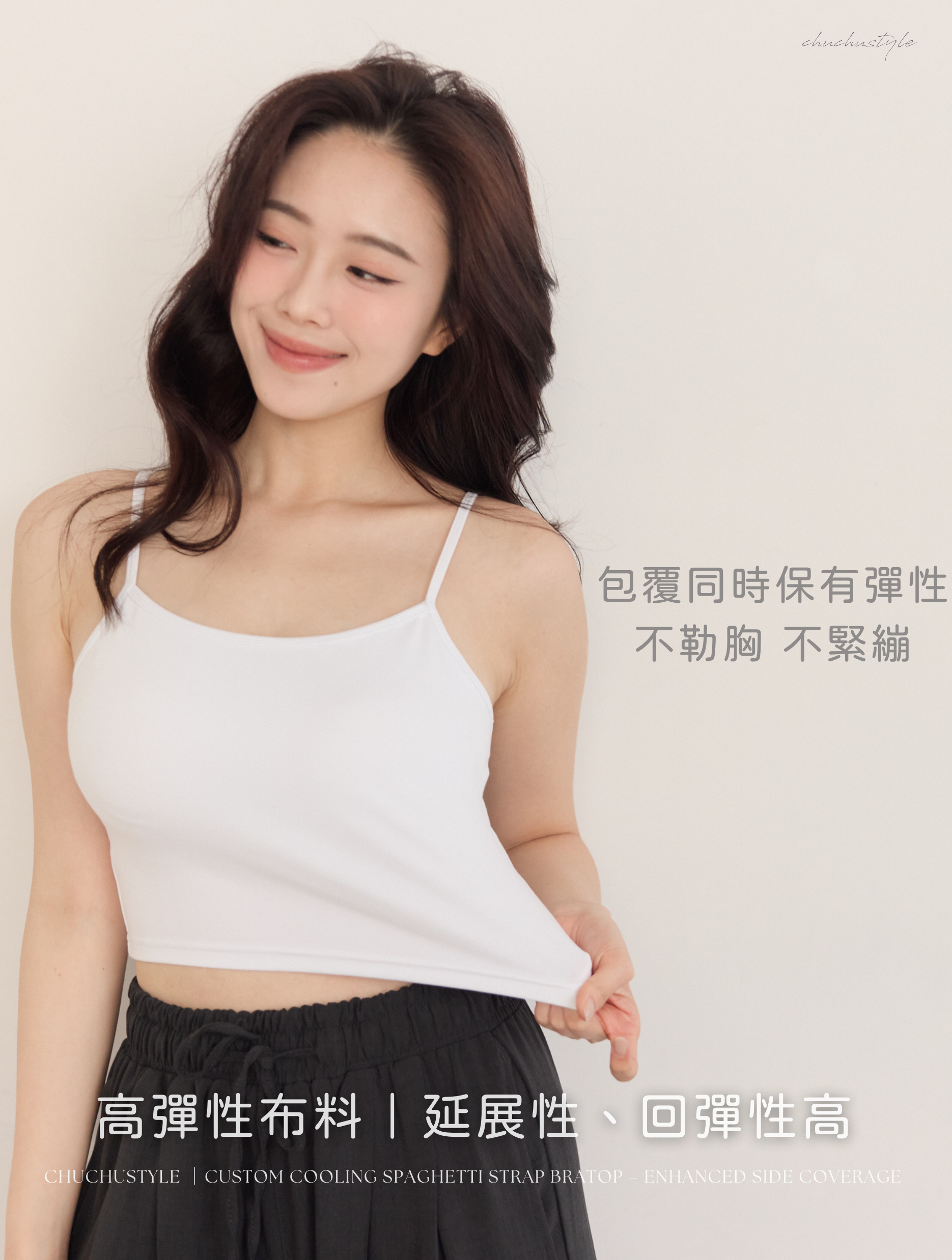 25071特色圖 (6).png 25071特色圖 (6).png