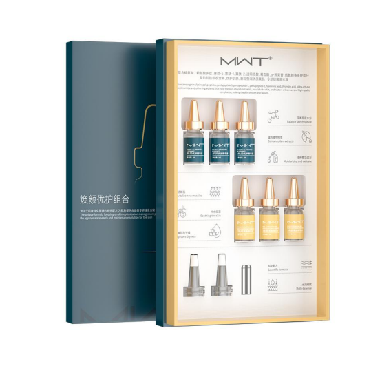 (限量10) UJ25 MWT 煥顏優護組合 (肌因優護精華液5ml*3支+煥顏亮膚精華液5ml*3支)  原價$6800 (送紅肉炮1片)