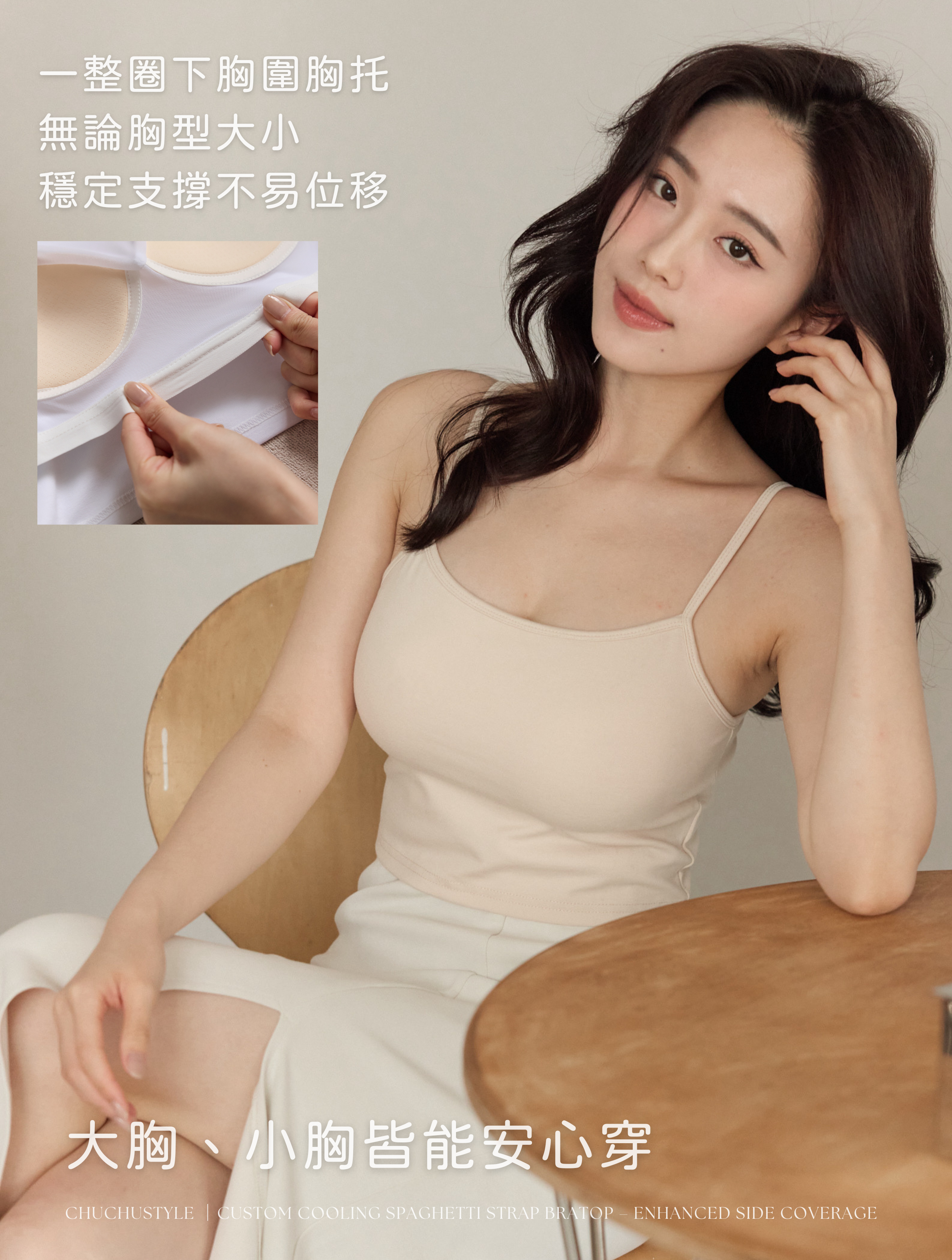 25071特色圖 (8).png 25071特色圖 (8).png