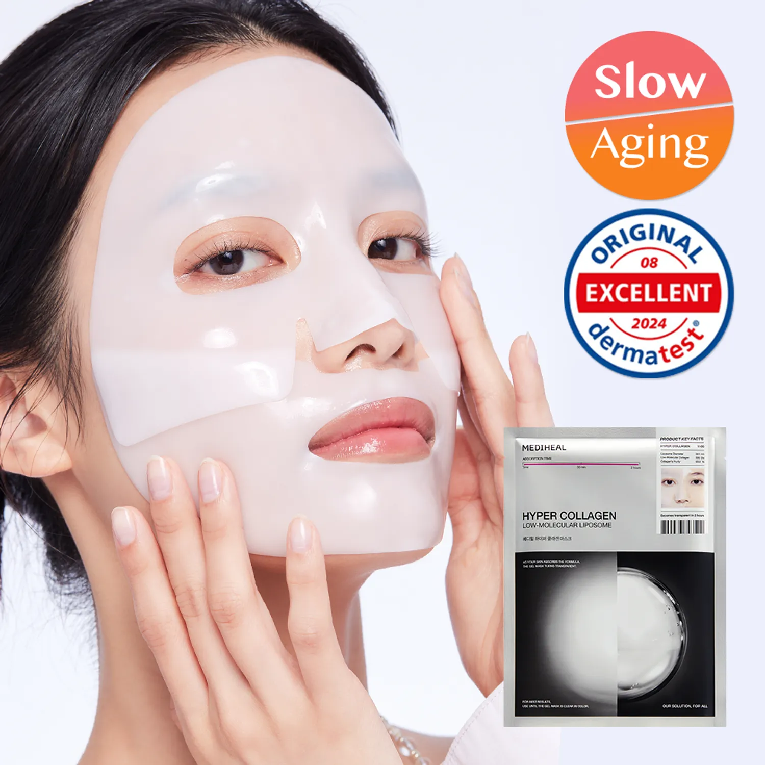 Mediheal 膠原蛋白超導修護面膜 5+1片