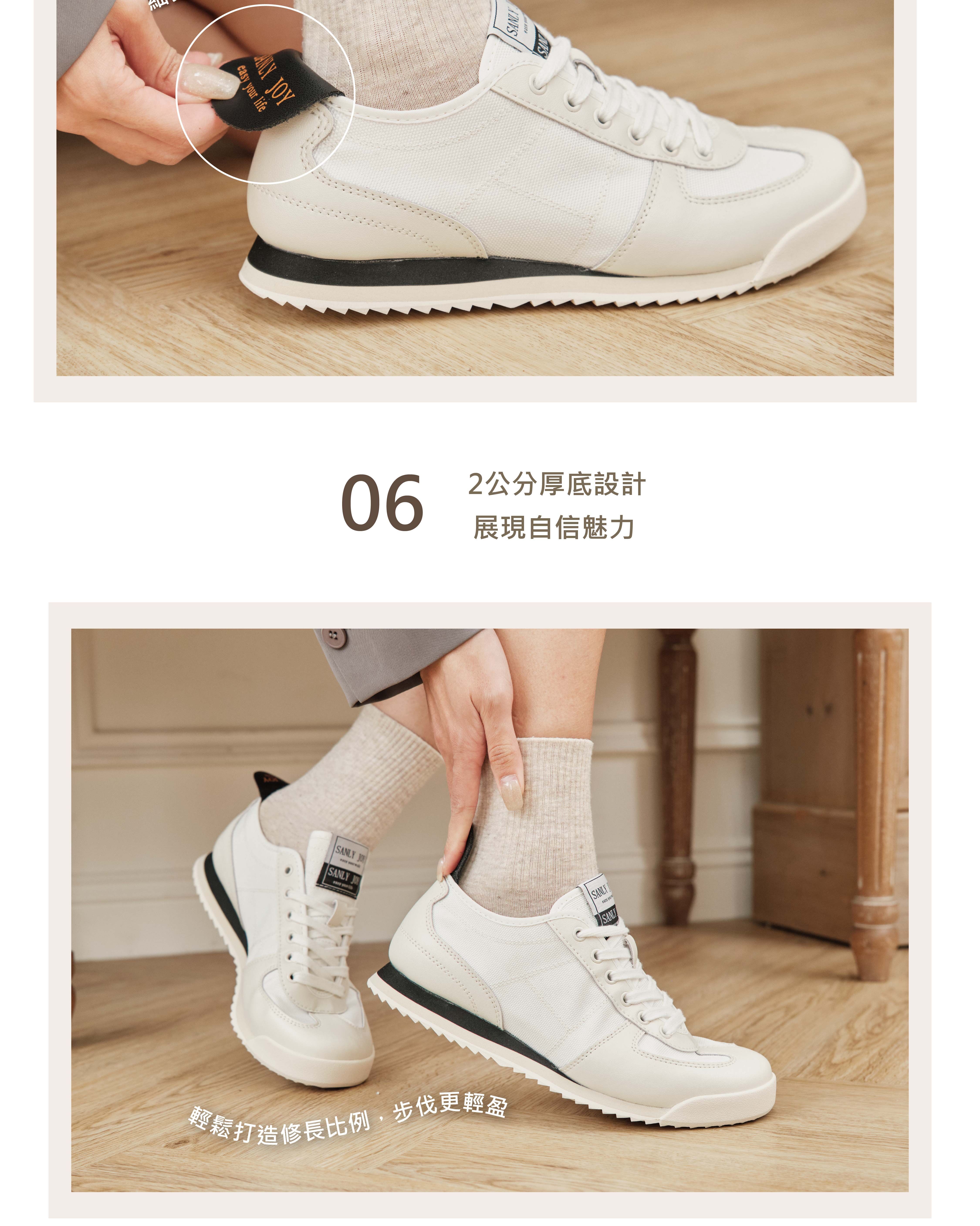 貼合綁帶設計|穩固不鬆脫 穿脫輕鬆不卡腳背